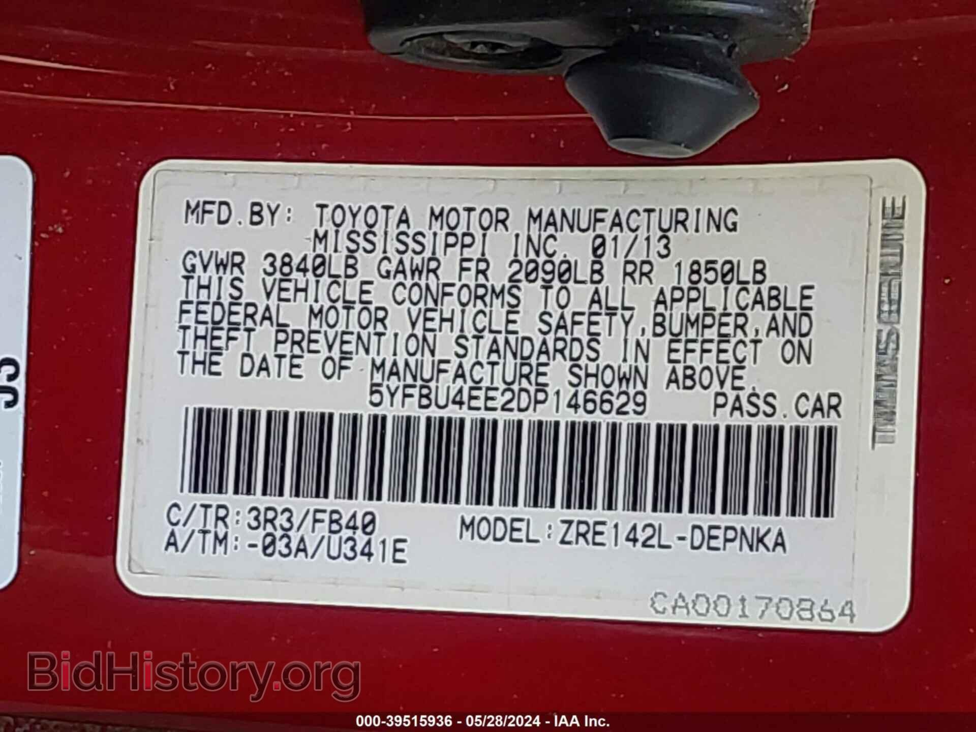 2013 TOYOTA COROLLA - VIN: 5YFBU4EE2DP146629 - Фото 9