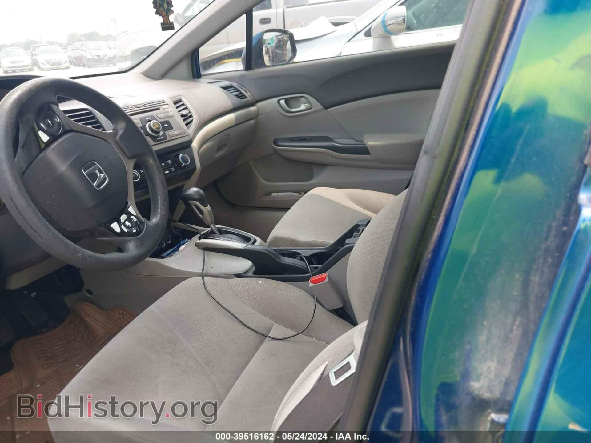 2012 HONDA CIVIC - VIN: 2HGFB2F57CH515159 - Фото 7