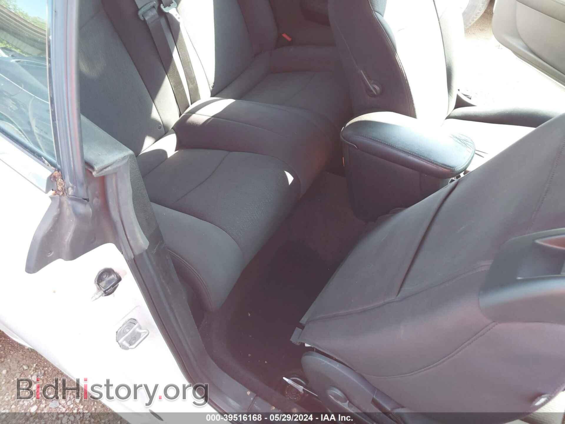 2014 CHRYSLER 200 - VIN: 1C3BCBEG1EN112340 - Фото 8