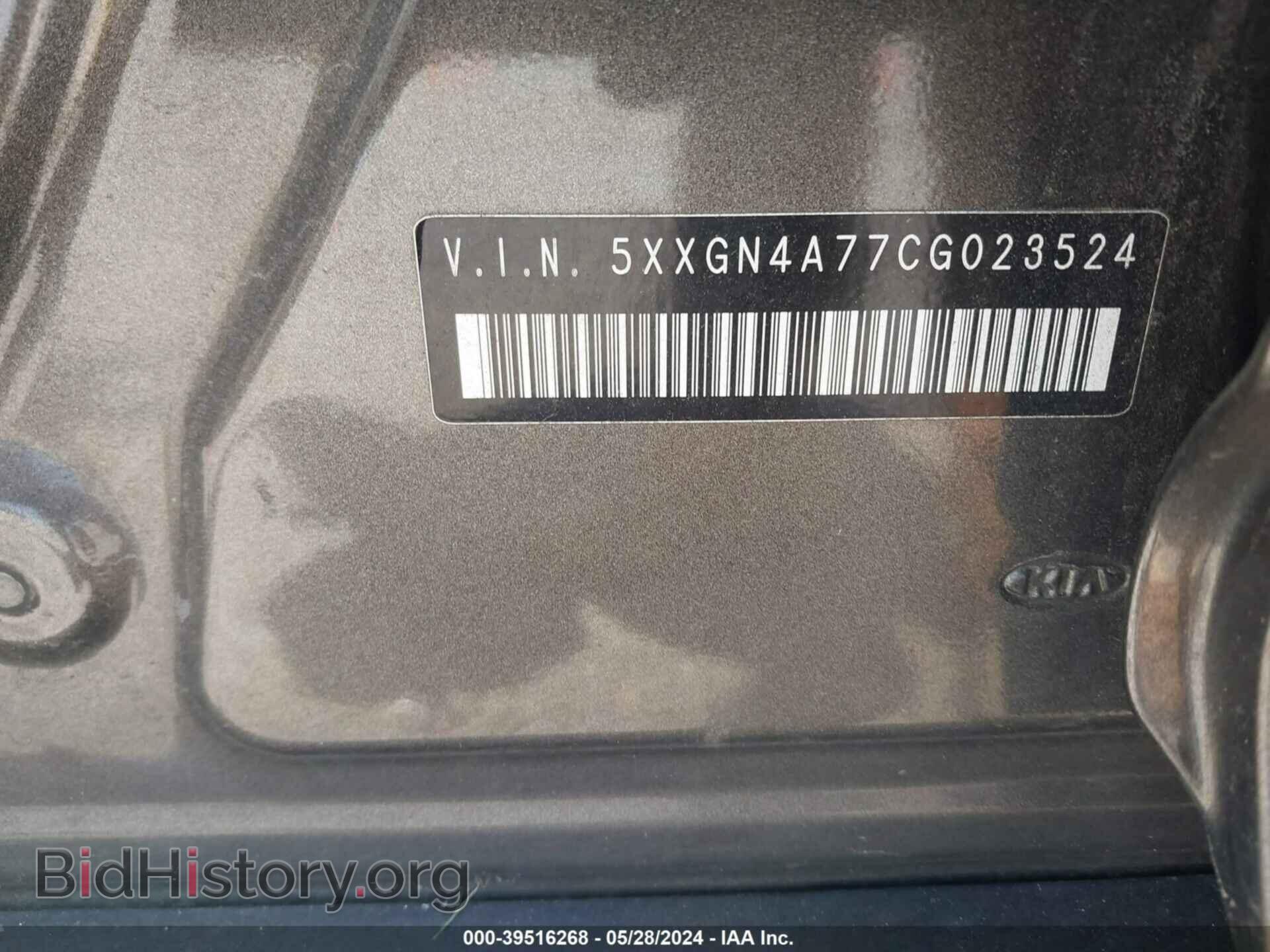 2012 KIA OPTIMA - VIN: 5XXGN4A77CG023524 - Фото 9