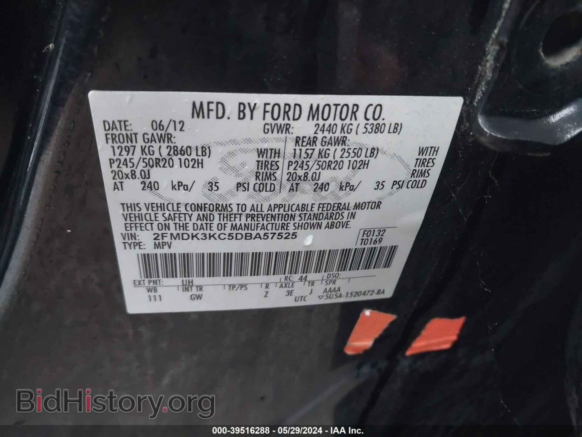 2013 FORD EDGE - VIN: 2FMDK3KC5DBA57525 - Photo 9