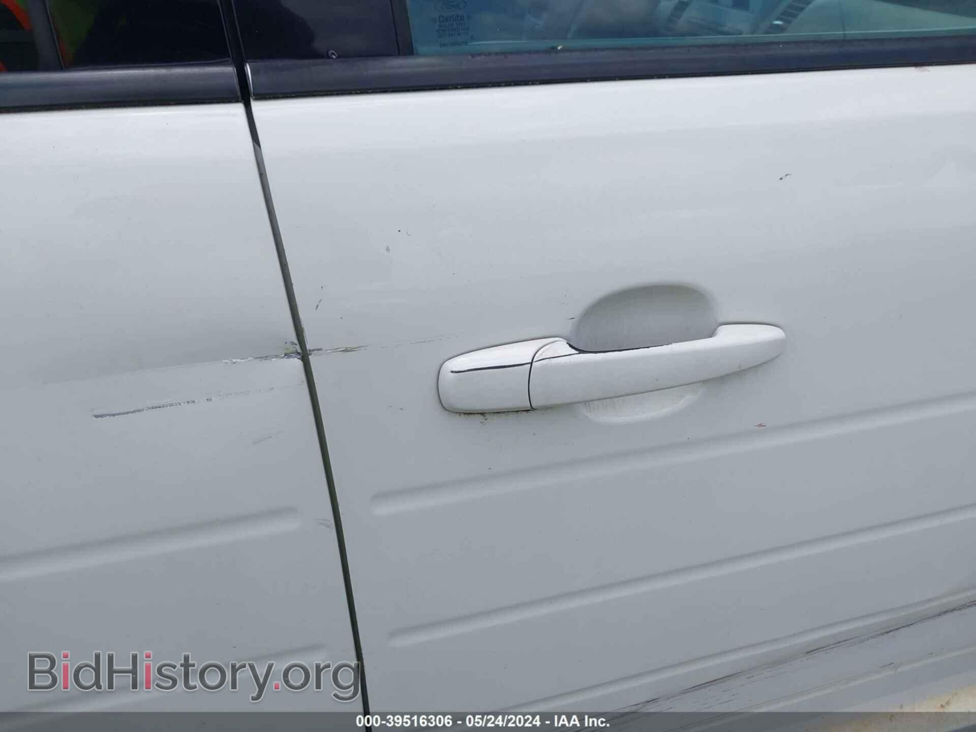 2012 FORD FLEX - VIN: 2FMGK5BC1CBD02859 - Photo 14