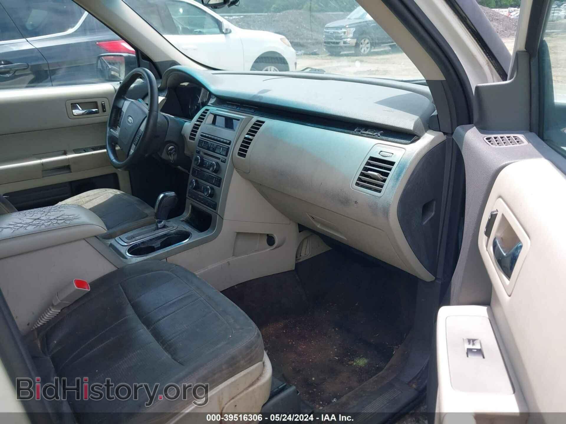 2012 FORD FLEX - VIN: 2FMGK5BC1CBD02859 - Photo 5