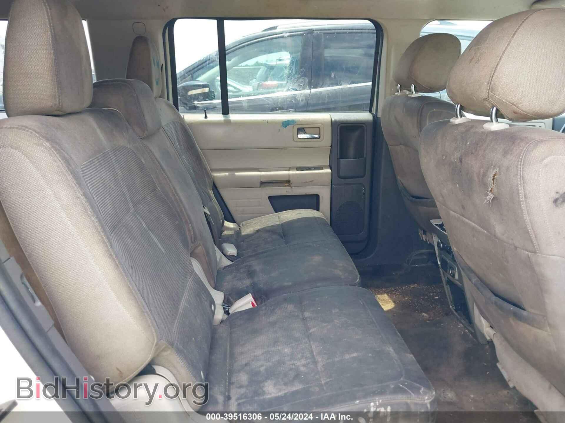 2012 FORD FLEX - VIN: 2FMGK5BC1CBD02859 - Photo 8