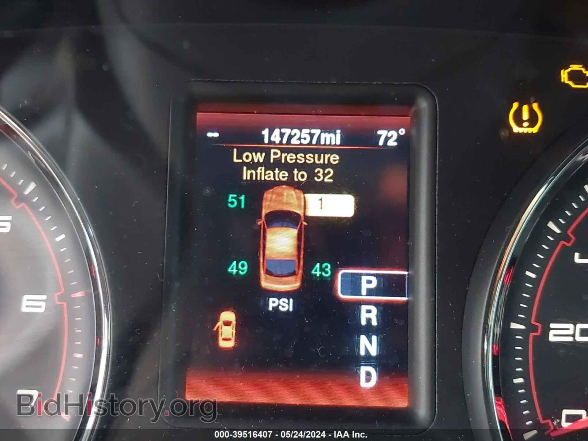 2014 DODGE CHARGER - VIN: 2C3CDXCTXEH137664 - Photo 7