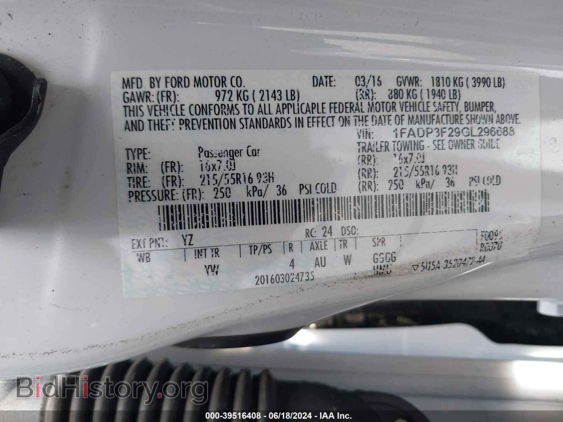 2016 FORD FOCUS - VIN: 1FADP3F29GL296688 - Фото 9