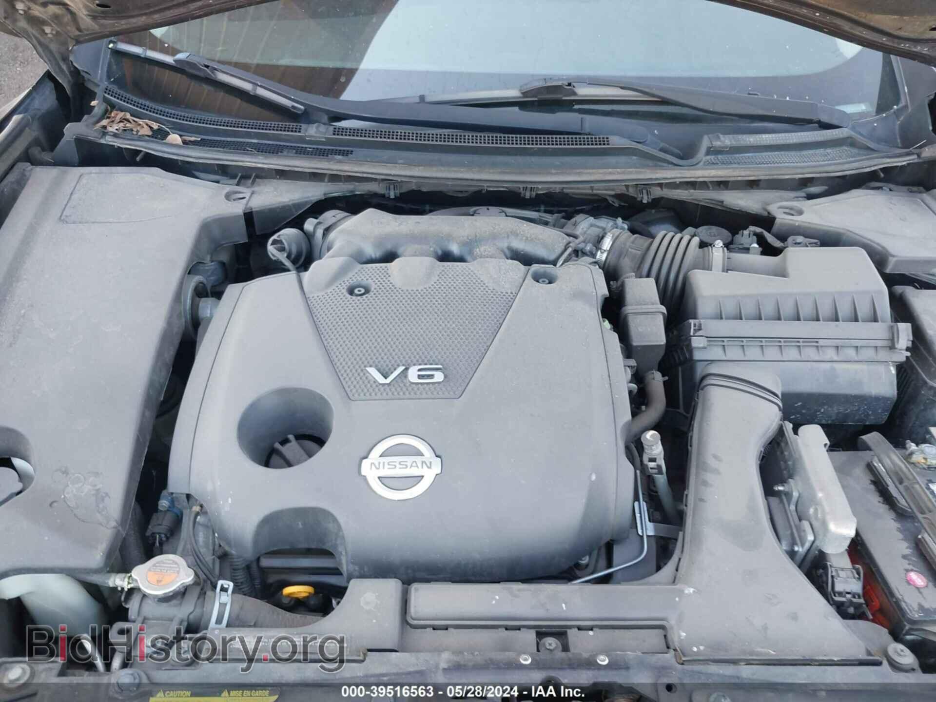 2014 NISSAN MAXIMA - VIN: 1N4AA5AP2EC472237 - Фото 10