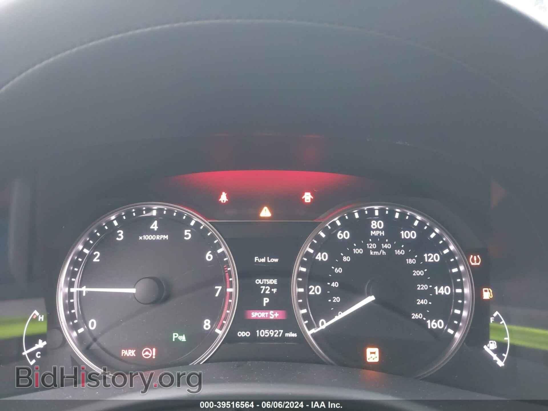 2014 LEXUS GS 350 - VIN: JTHBE1BL0E5029188 - Фото 7