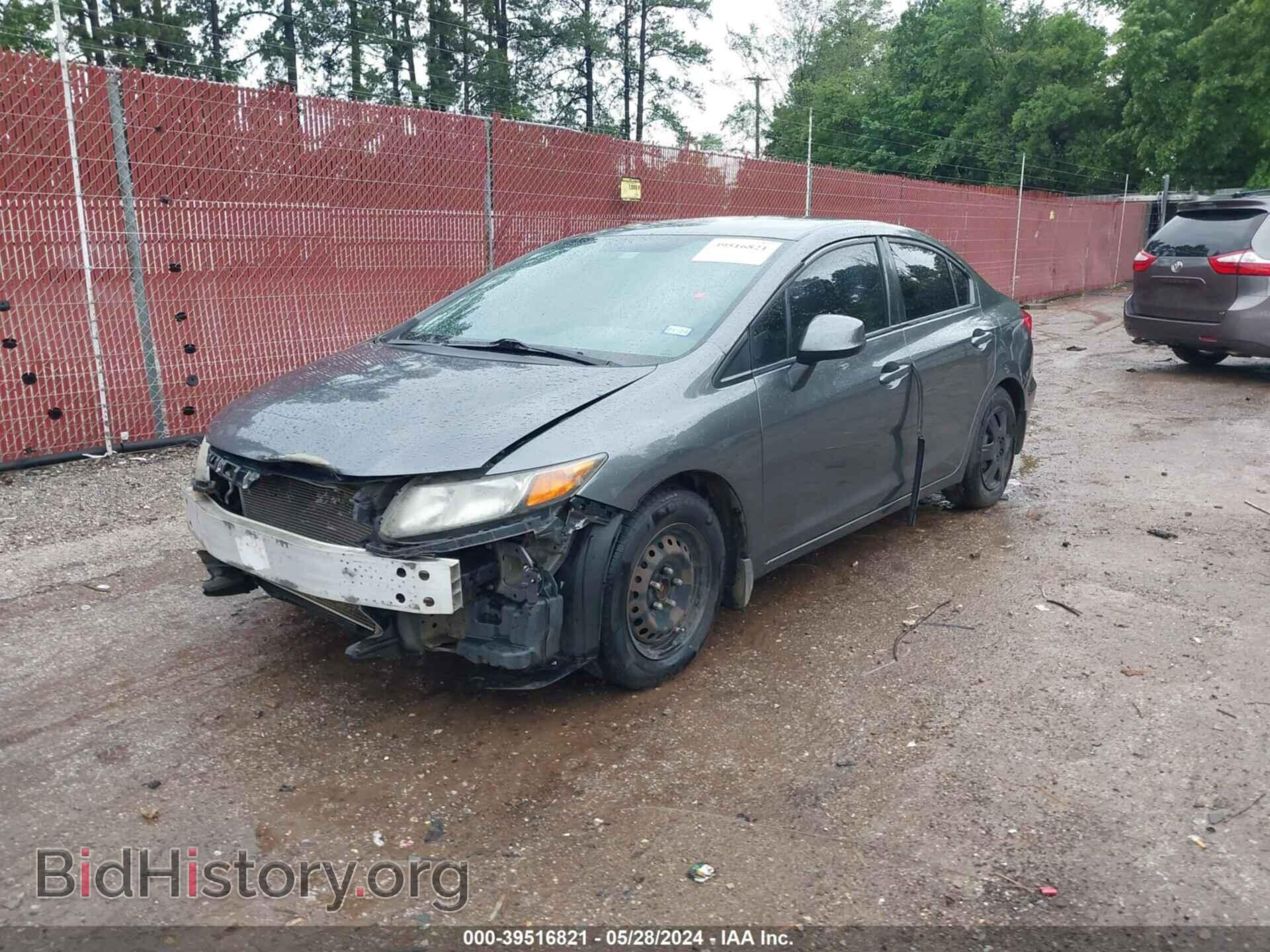 2012 HONDA CIVIC - VIN: 2HGFB2F57CH332926 - Фото 2