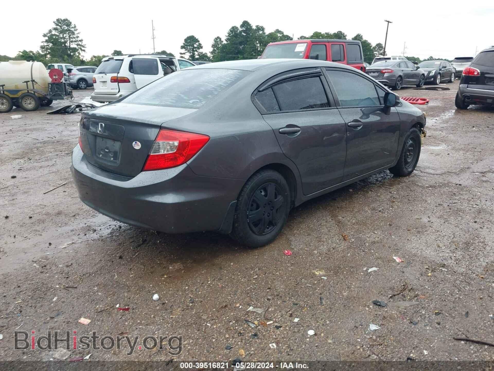 2012 HONDA CIVIC - VIN: 2HGFB2F57CH332926 - Фото 4