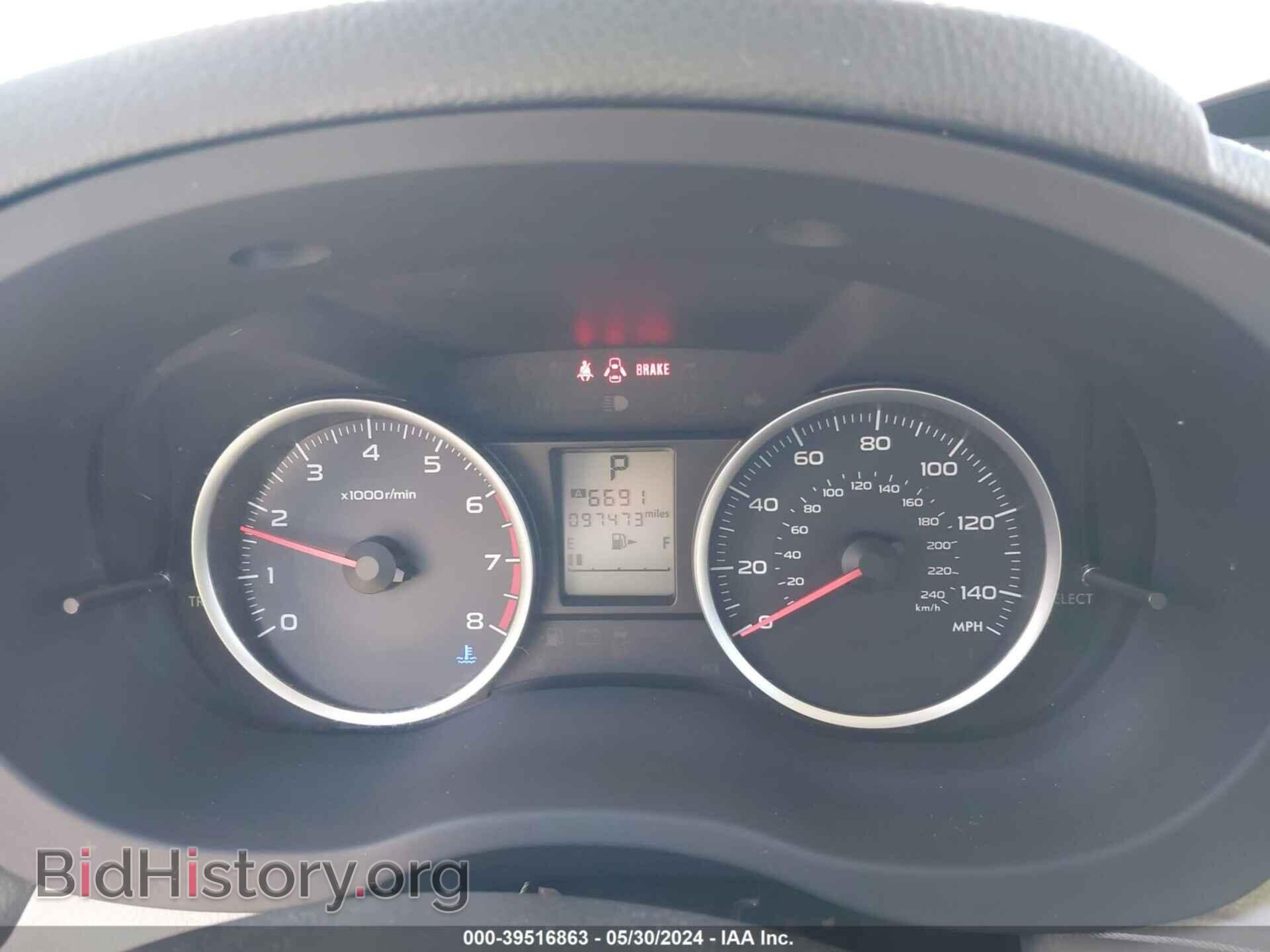 2014 SUBARU FORESTER - VIN: JF2SJAEC3EH503370 - Фото 7