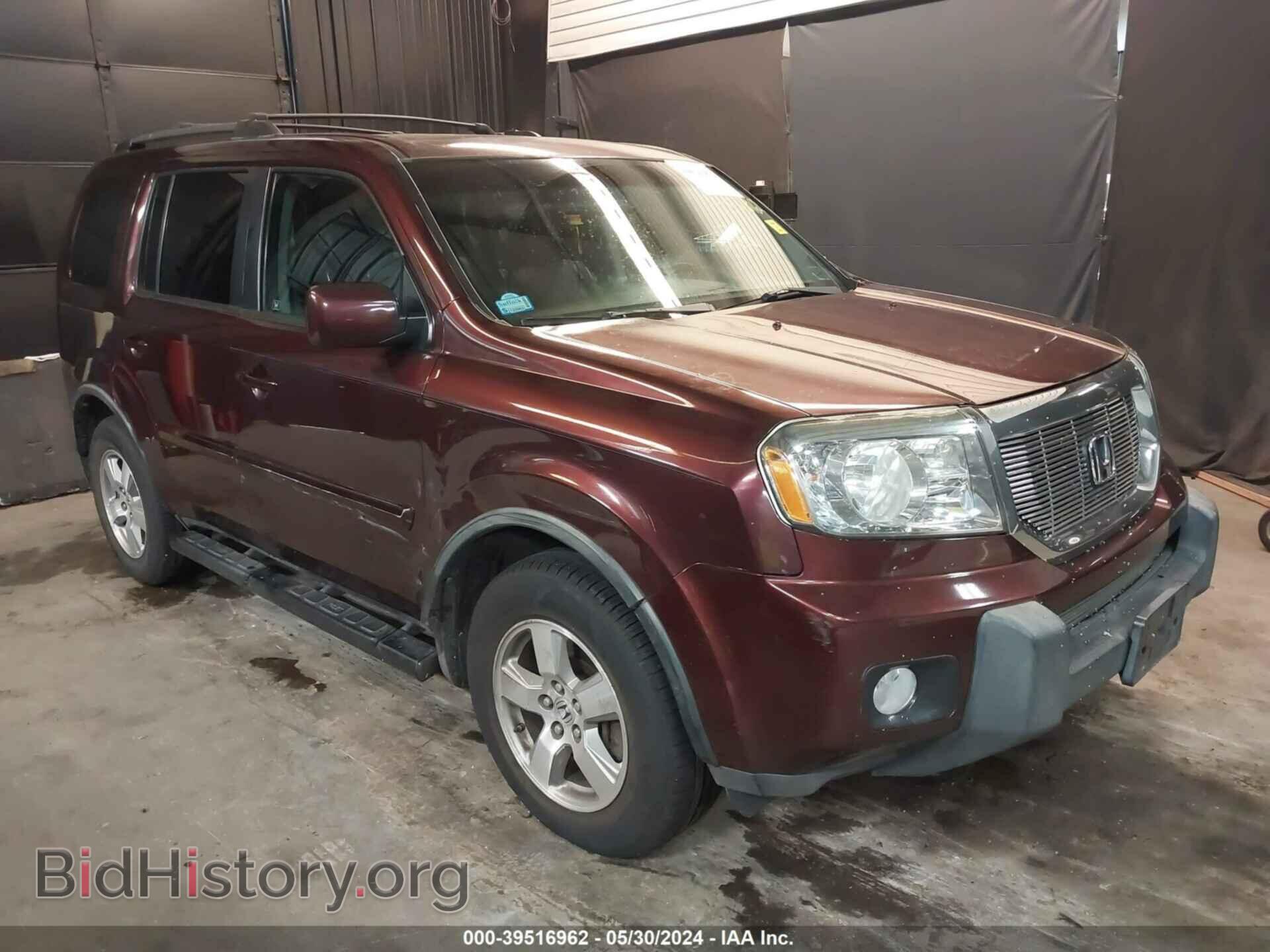 Photo 5FNYF48559B053607 - HONDA PILOT 2009