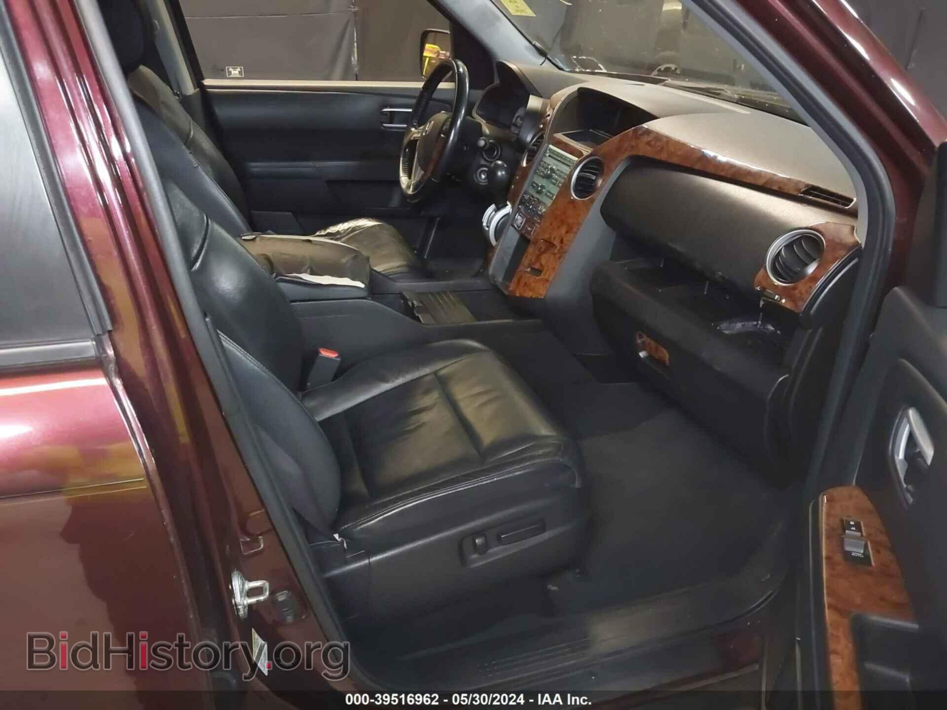 2009 HONDA PILOT - VIN: 5FNYF48559B053607 - Фото 5