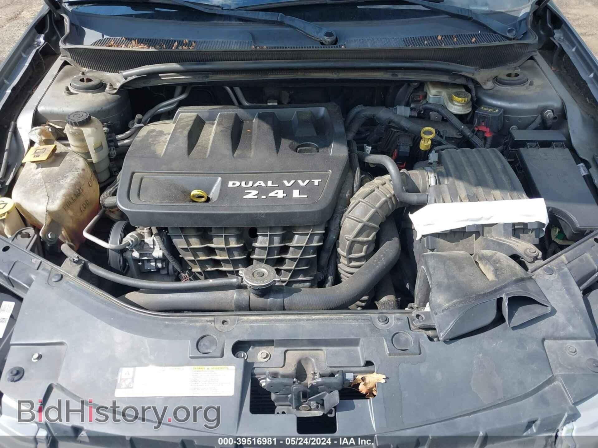 2012 CHRYSLER 200 - VIN: 1C3CCBAB0CN244792 - Фото 10