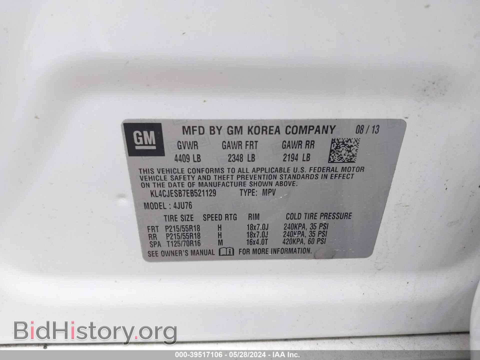 2014 BUICK ENCORE - VIN: KL4CJESB7EB521129 - Photo 9