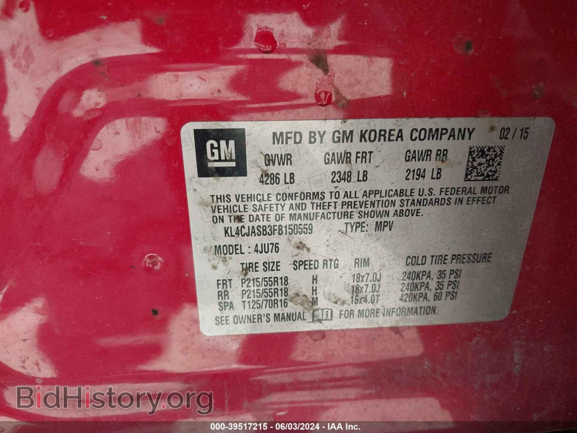 2015 BUICK ENCORE - VIN: KL4CJASB3FB150559 - Фото 9
