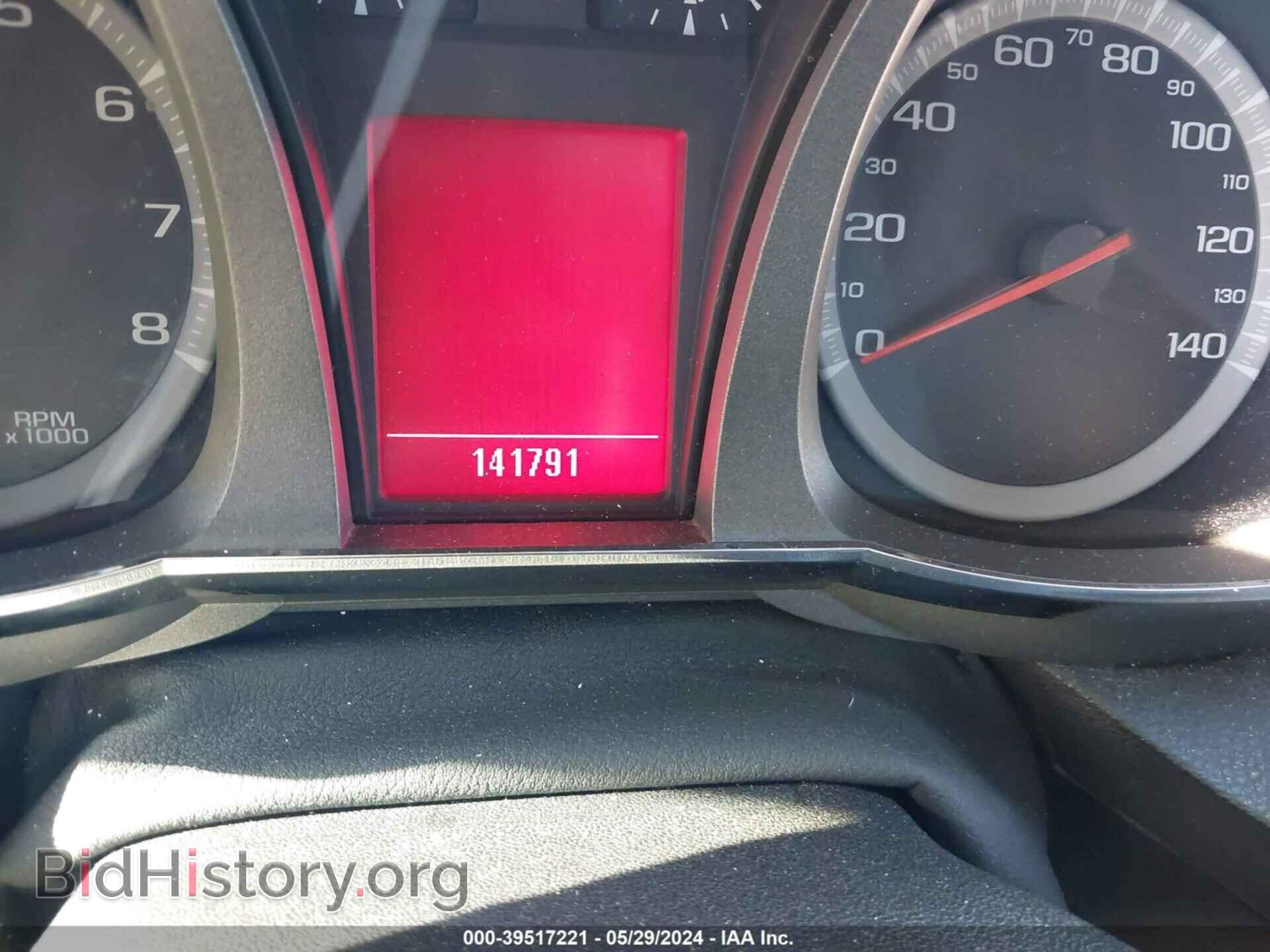 2011 GMC TERRAIN - VIN: 2CTALSEC8B6476490 - Photo 7