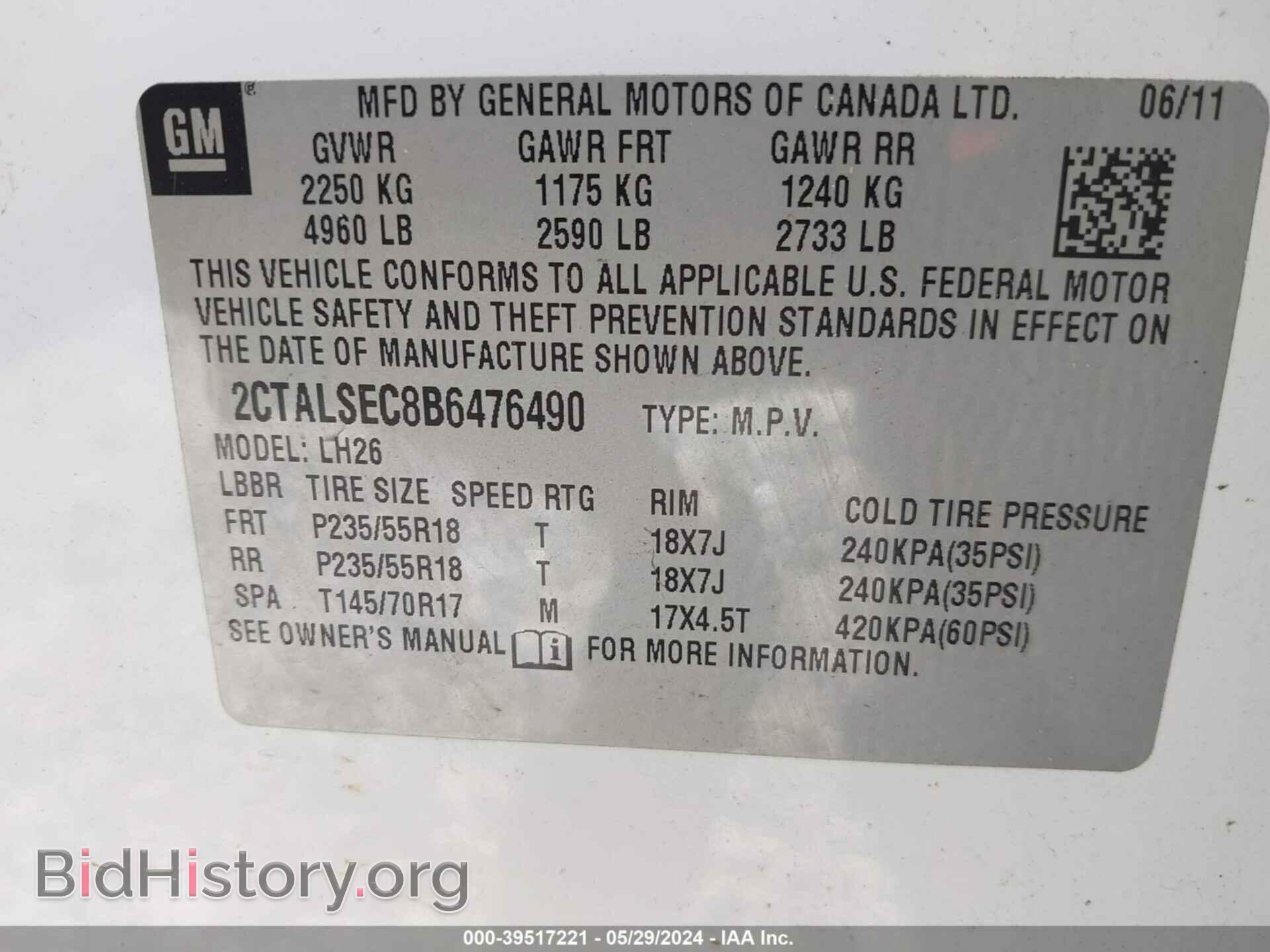 2011 GMC TERRAIN - VIN: 2CTALSEC8B6476490 - Photo 9