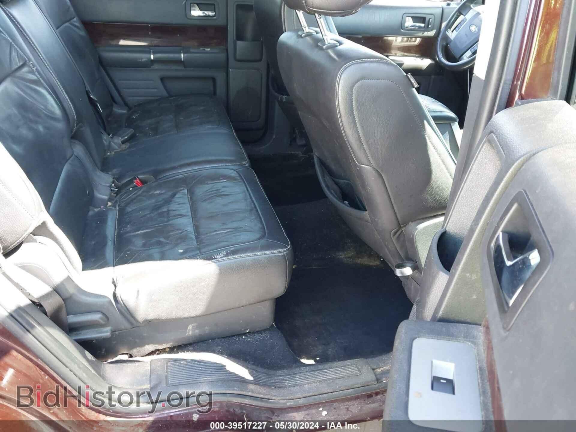 2012 FORD FLEX - VIN: 2FMGK5CC9CBD13767 - Фото 8