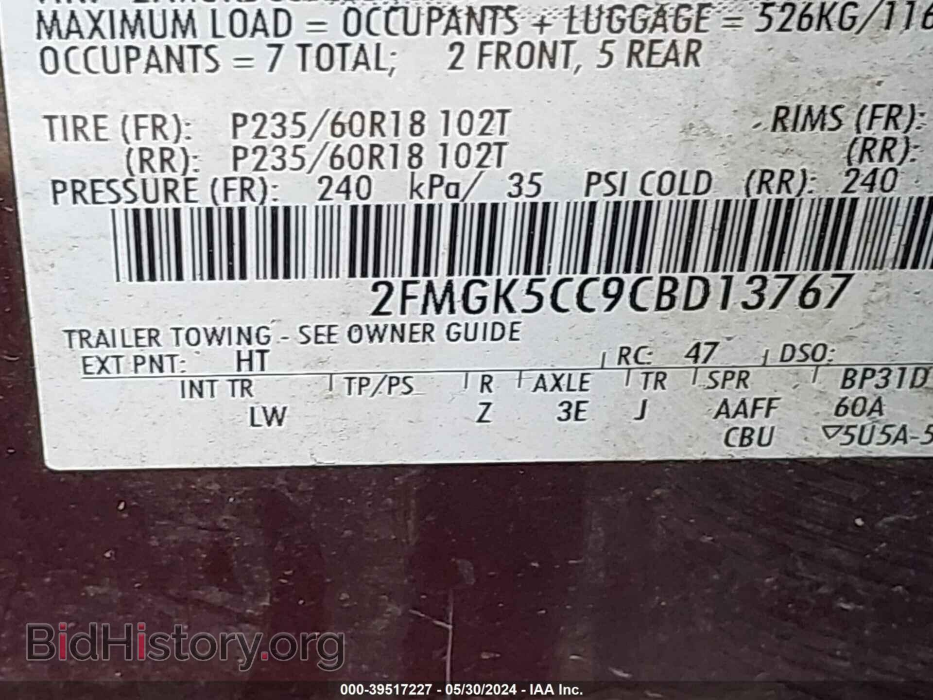 2012 FORD FLEX - VIN: 2FMGK5CC9CBD13767 - Фото 9