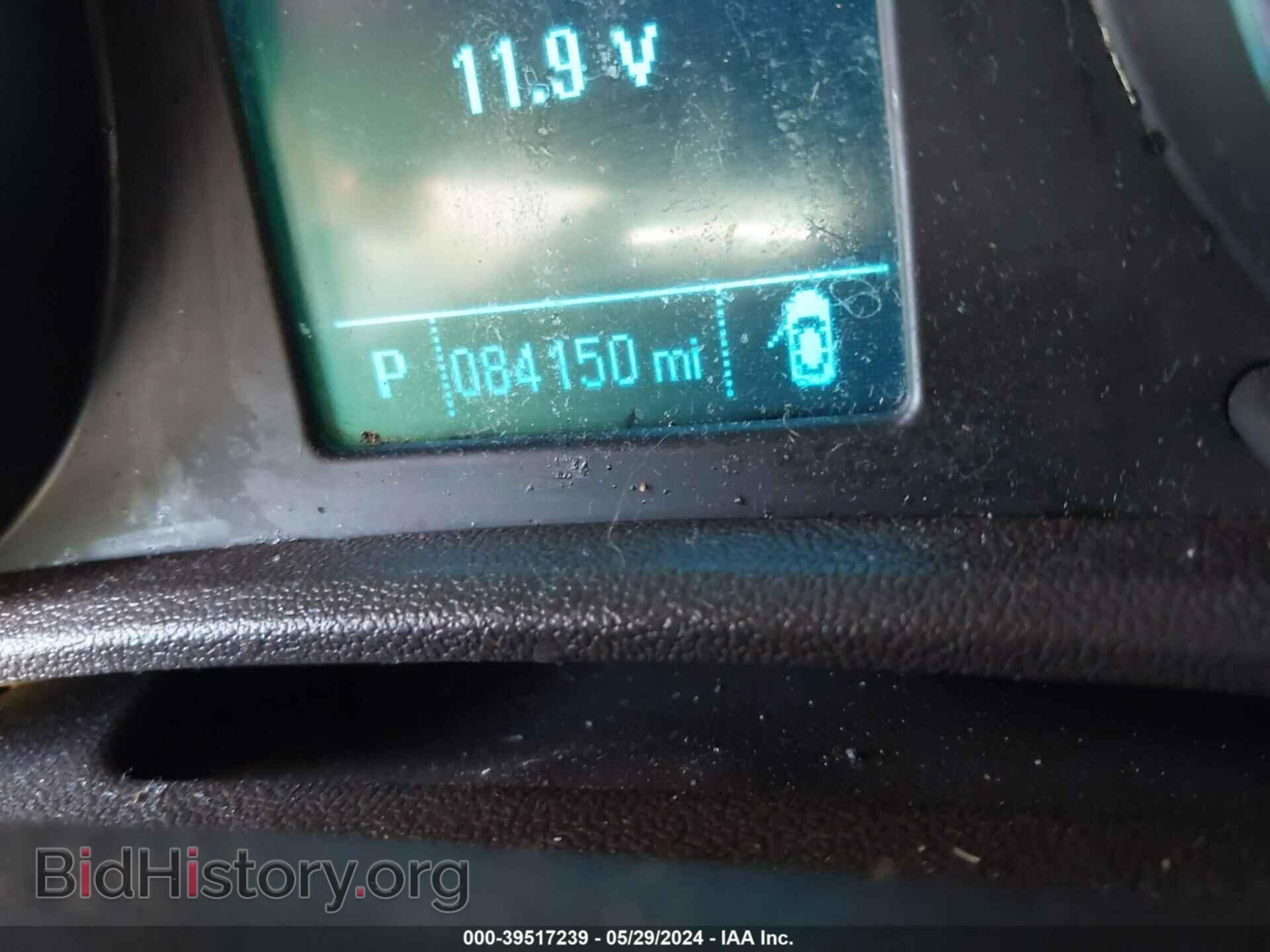 2014 BUICK VERANO - VIN: 1G4PR5SK2E4110334 - Фото 15