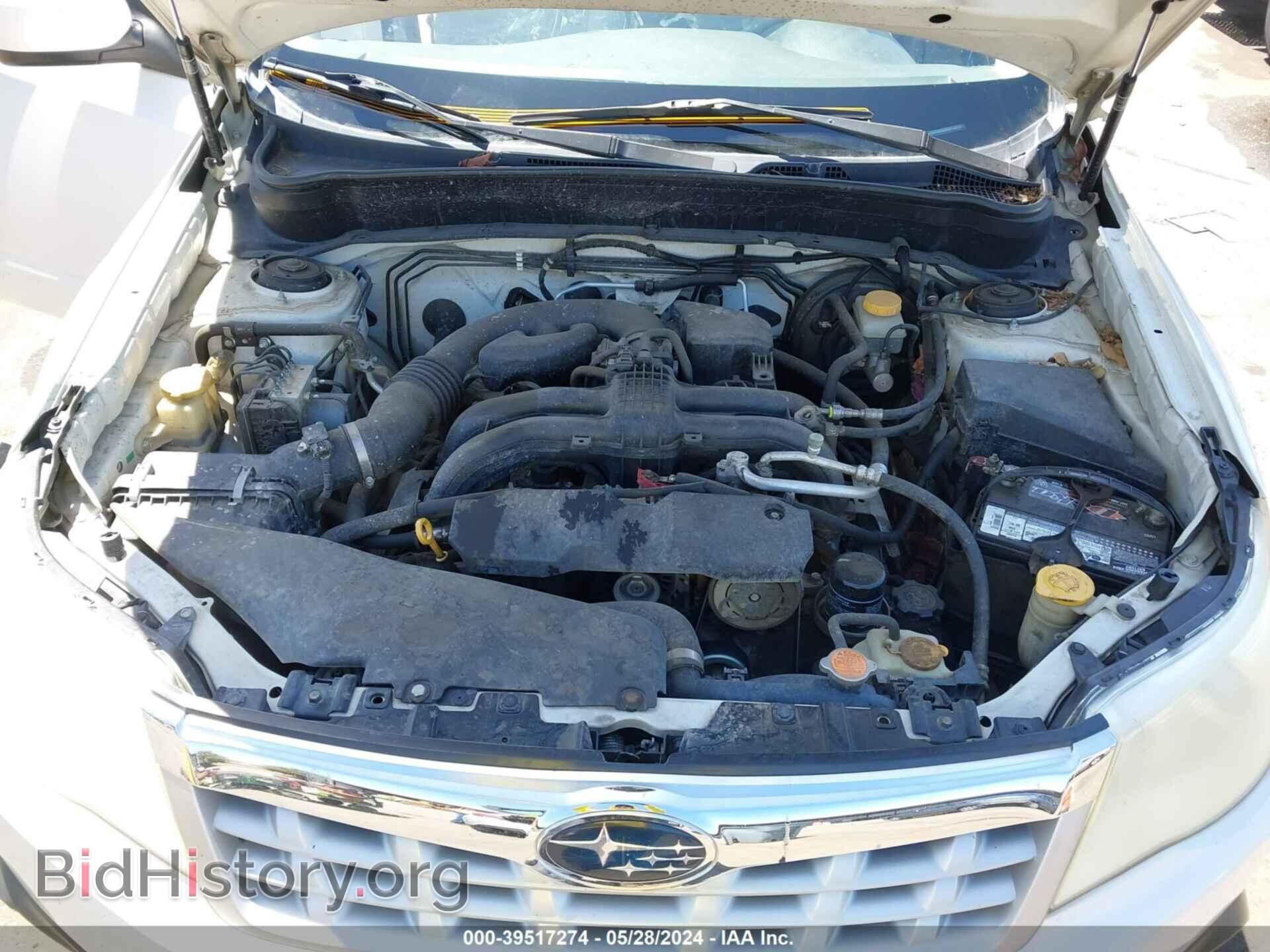 2012 SUBARU FORESTER - VIN: JF2SHADC4CH443884 - Фото 10