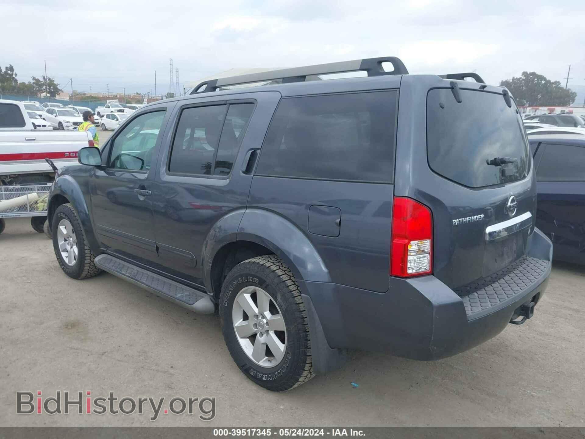 2012 NISSAN PATHFINDER - VIN: 5N1AR1NN2CC635658 - Фото 3