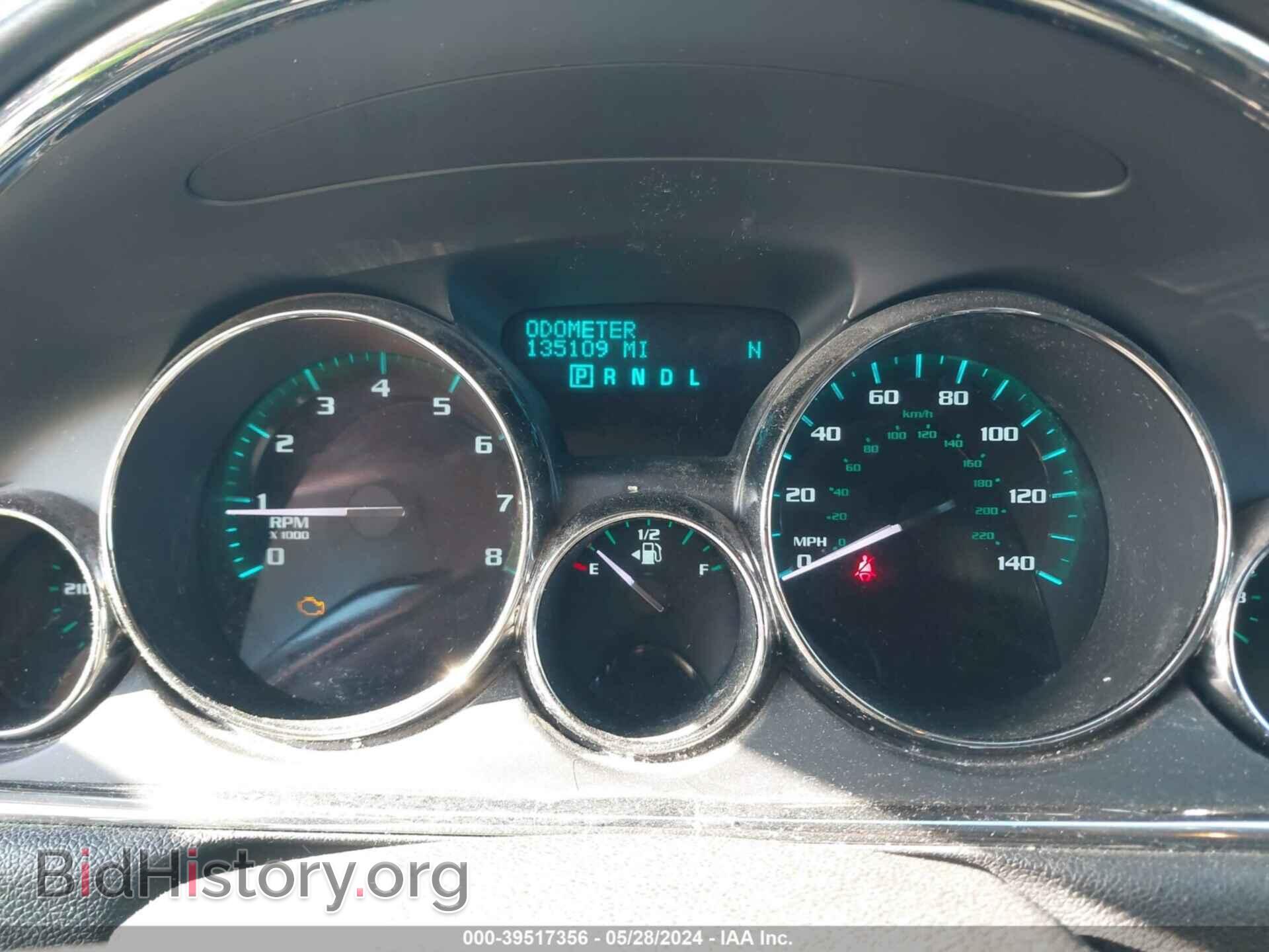 2014 BUICK ENCLAVE - VIN: 5GAKRBKD0EJ276207 - Photo 7
