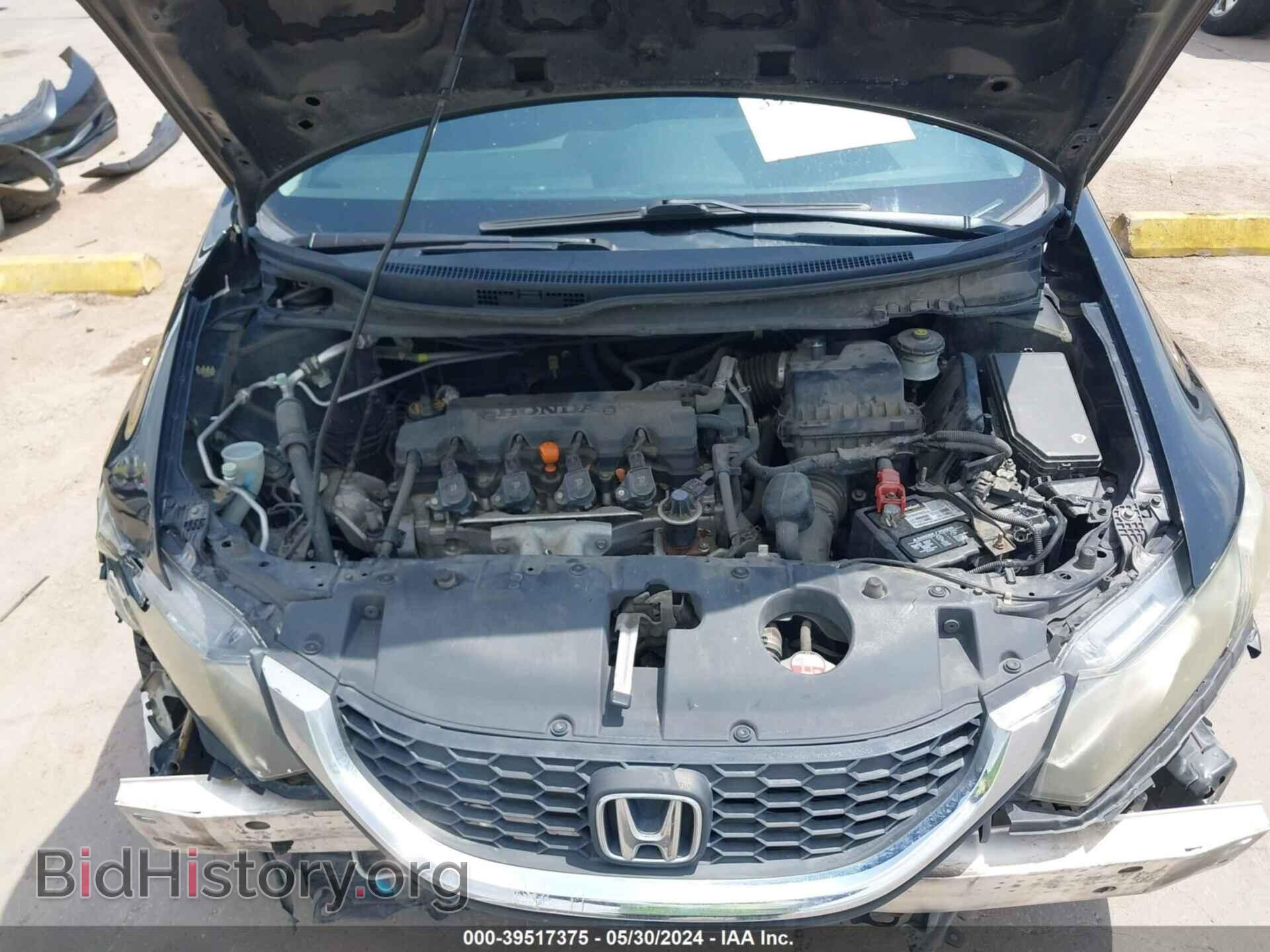 2014 HONDA CIVIC - VIN: 19XFB2F51EE041609 - Фото 10