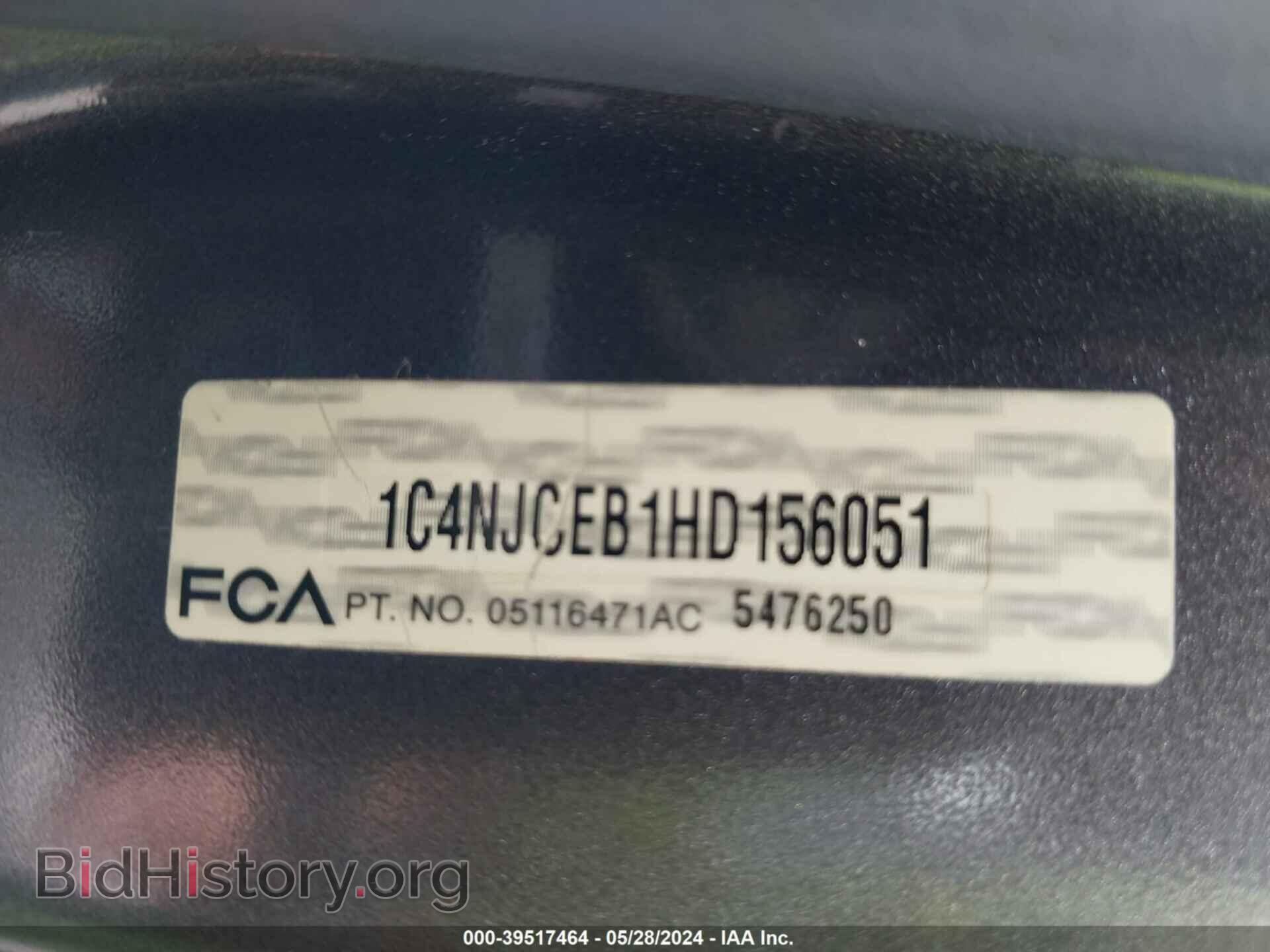 2017 JEEP COMPASS - VIN: 1C4NJCEB1HD156051 - Фото 9