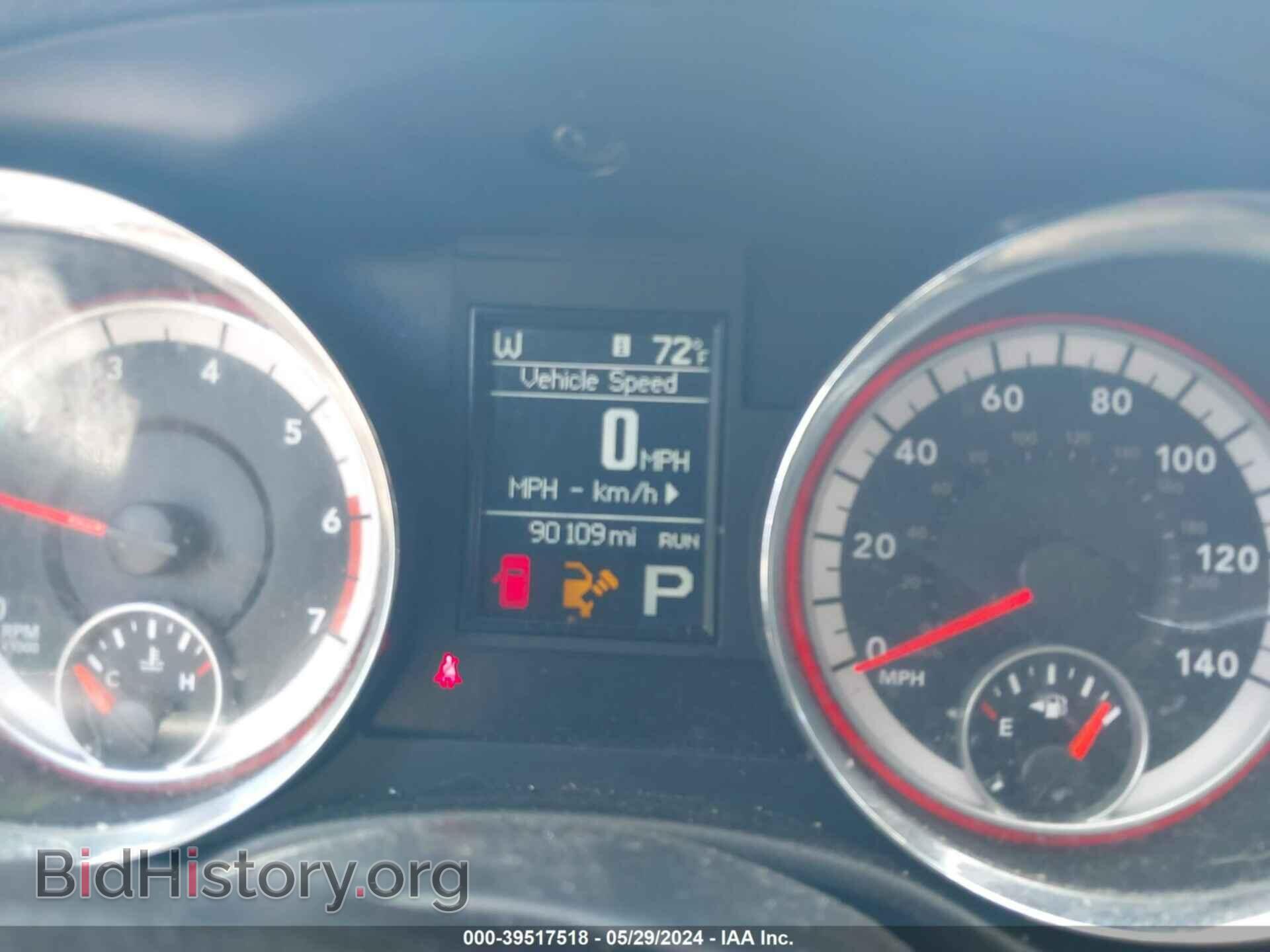 2011 DODGE DURANGO - VIN: 1D4SE6GT0BC683271 - Photo 7