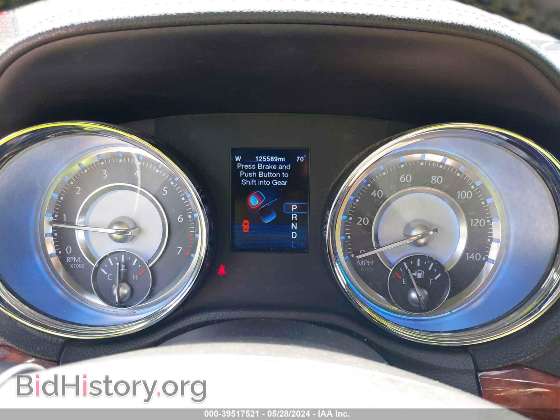 2012 CHRYSLER 300 - VIN: 2C3CCACG2CH204080 - Фото 7
