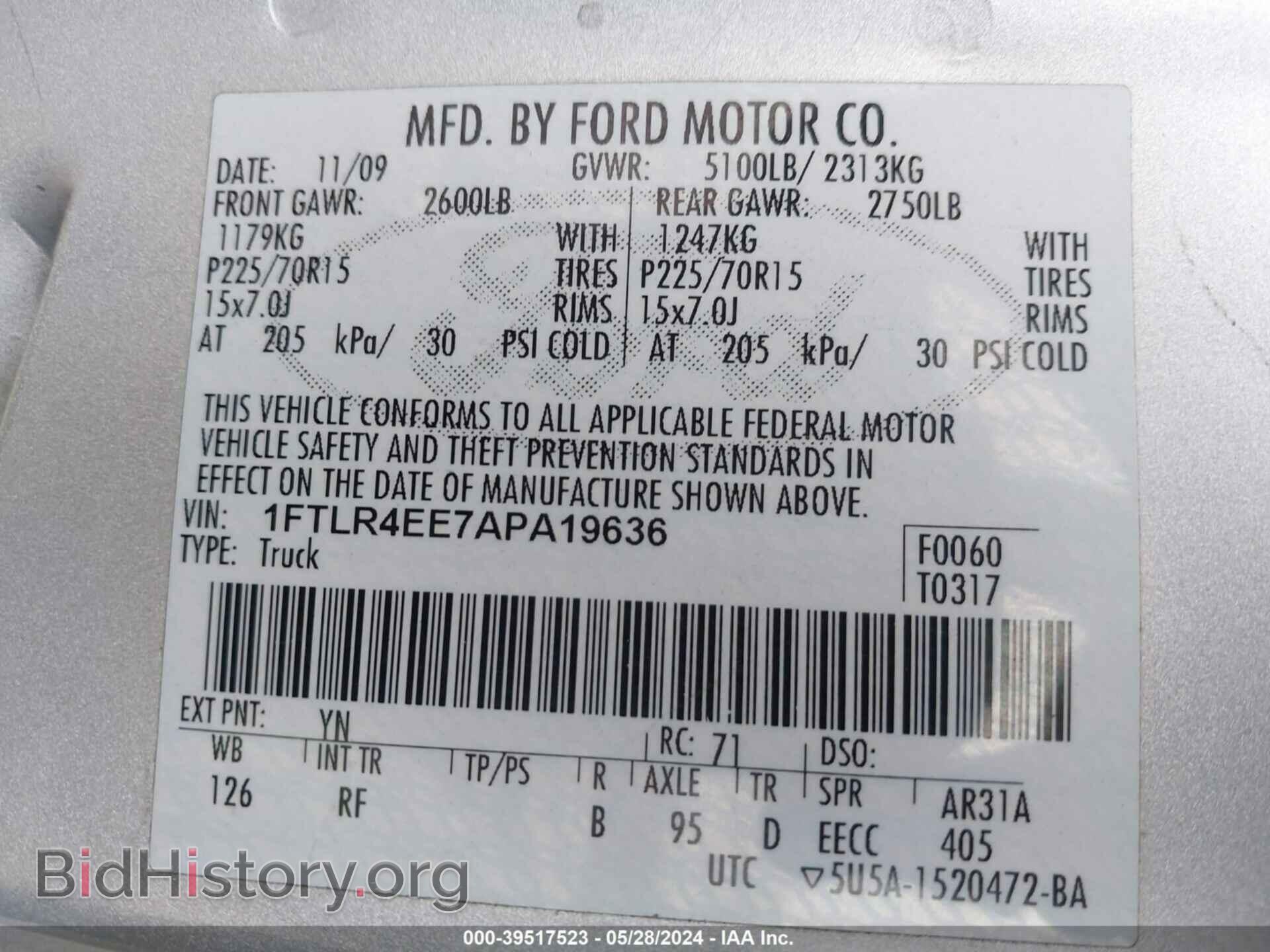 2010 FORD RANGER - VIN: 1FTLR4EE7APA19636 - Фото 9