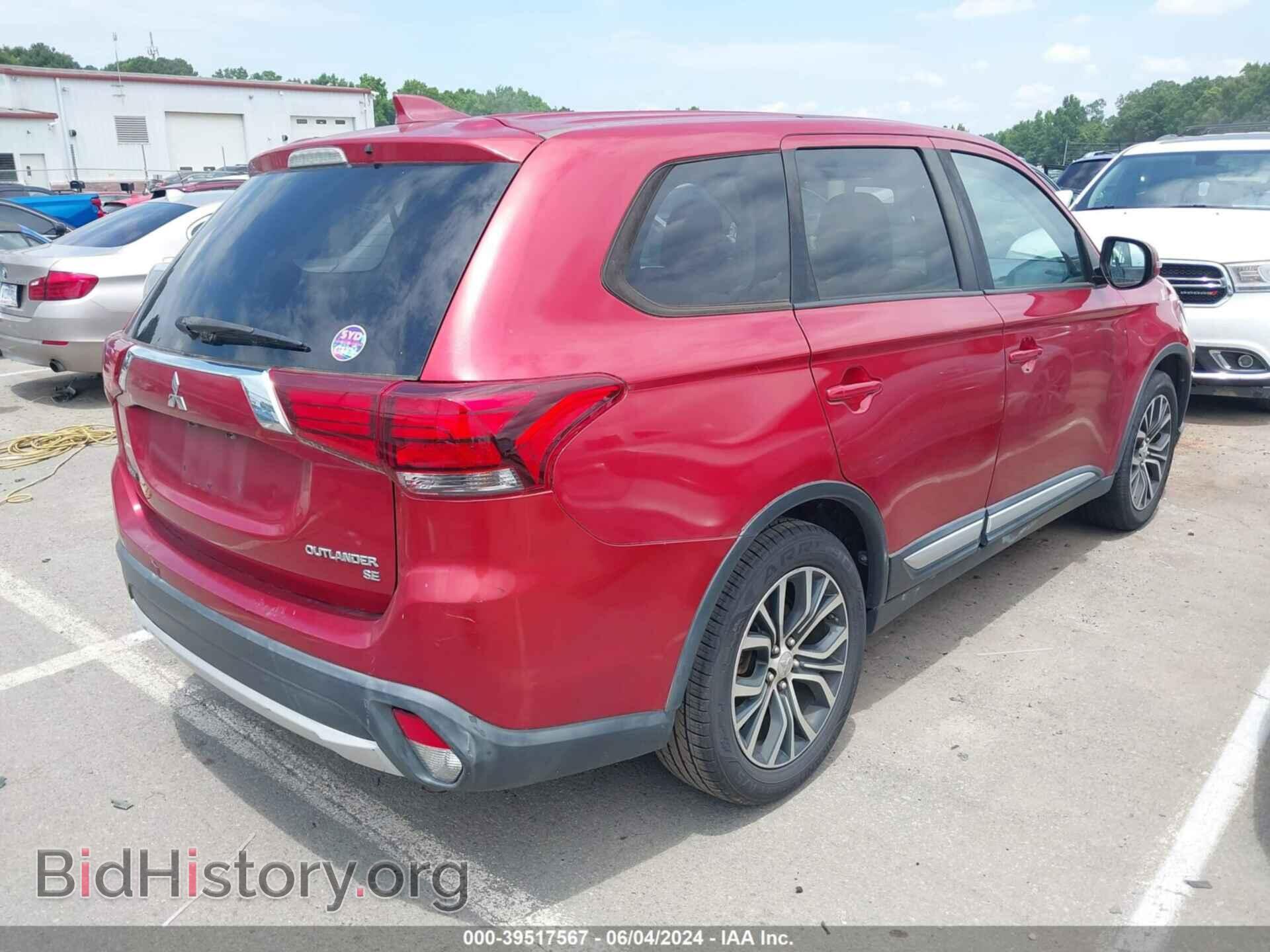 2017 MITSUBISHI OUTLANDER - VIN: JA4AD3A37HZ028043 - Фото 4