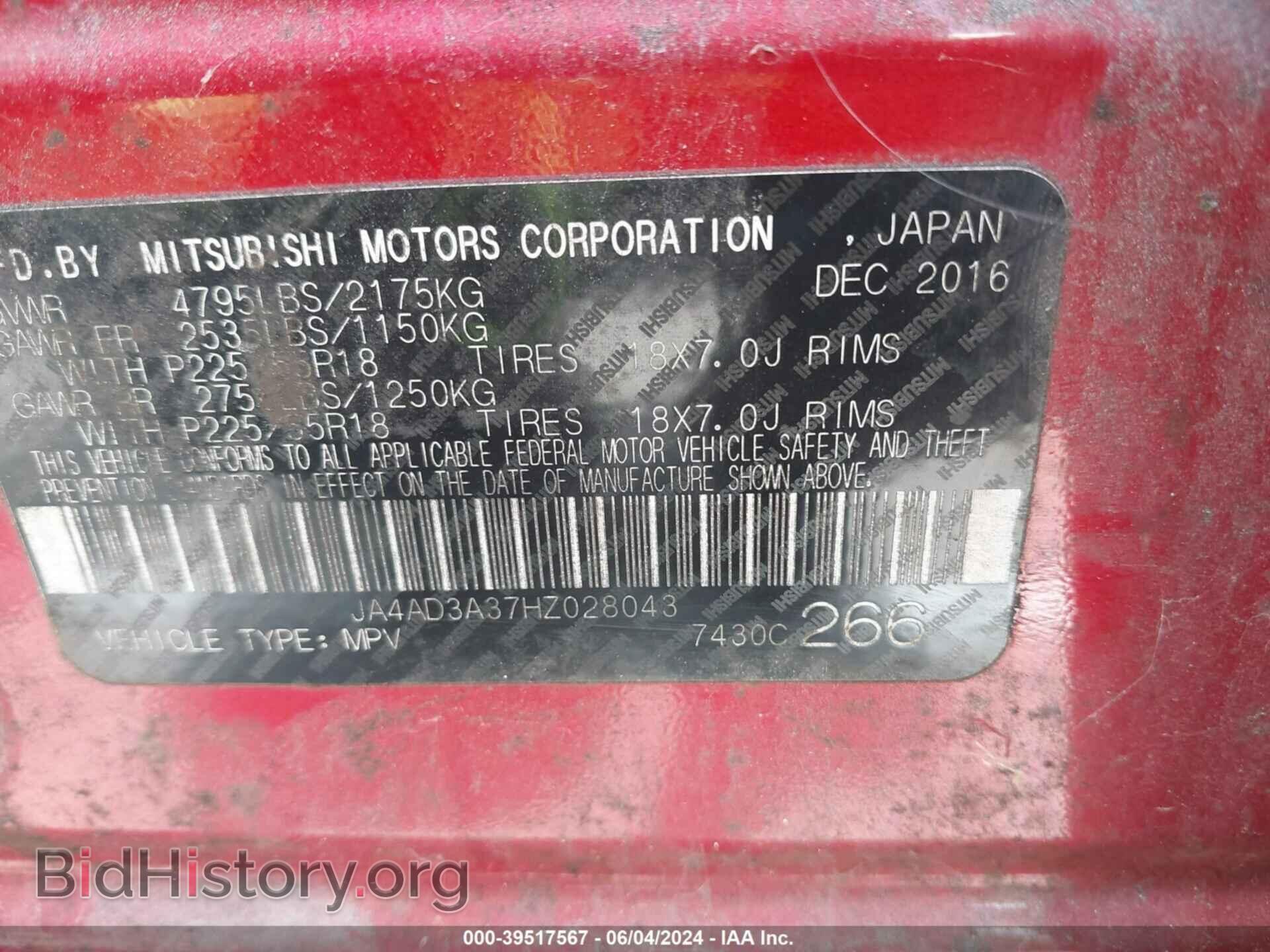 2017 MITSUBISHI OUTLANDER - VIN: JA4AD3A37HZ028043 - Фото 9