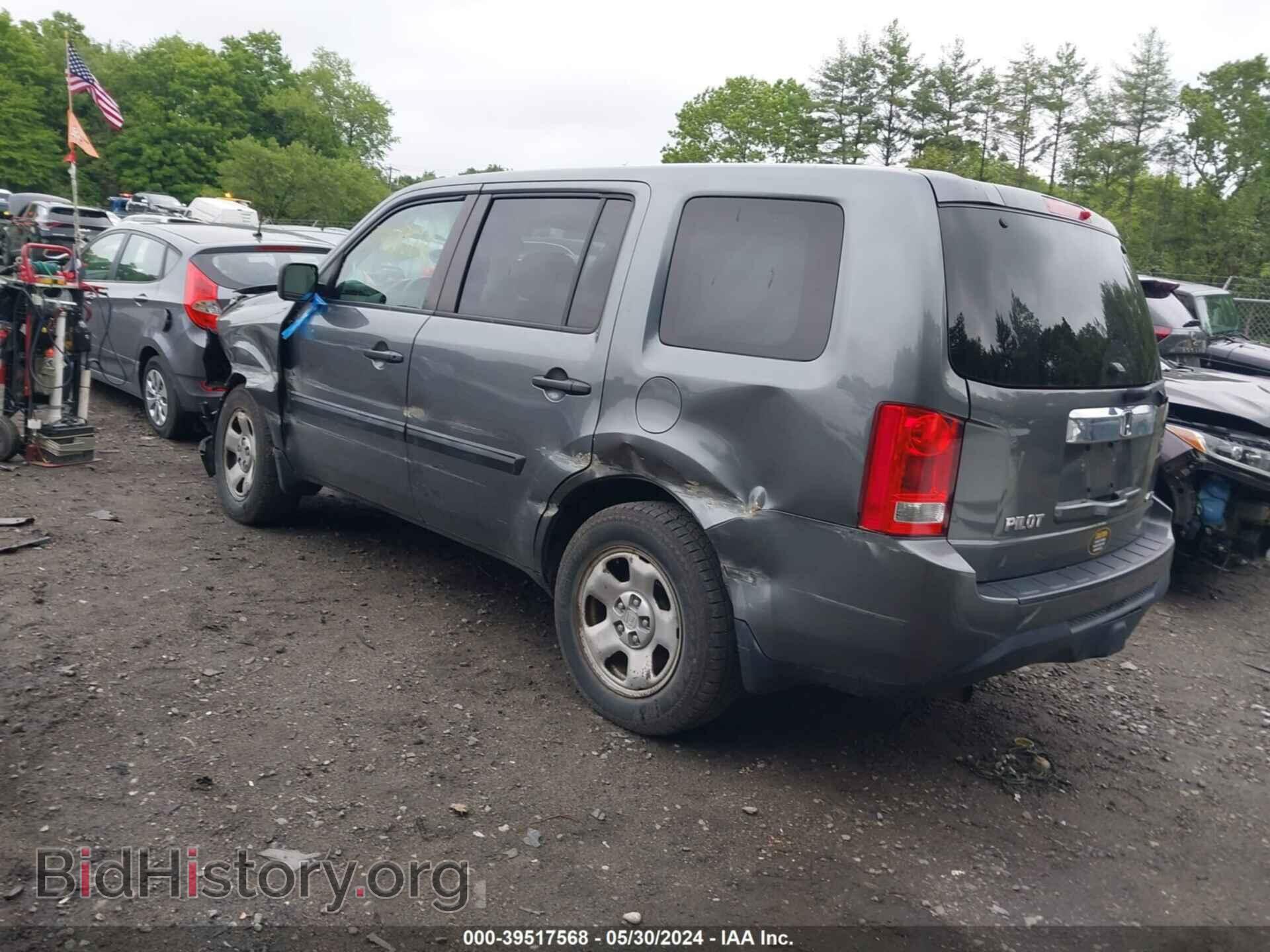 2013 HONDA PILOT - VIN: 5FNYF4H27DB029775 - Фото 3