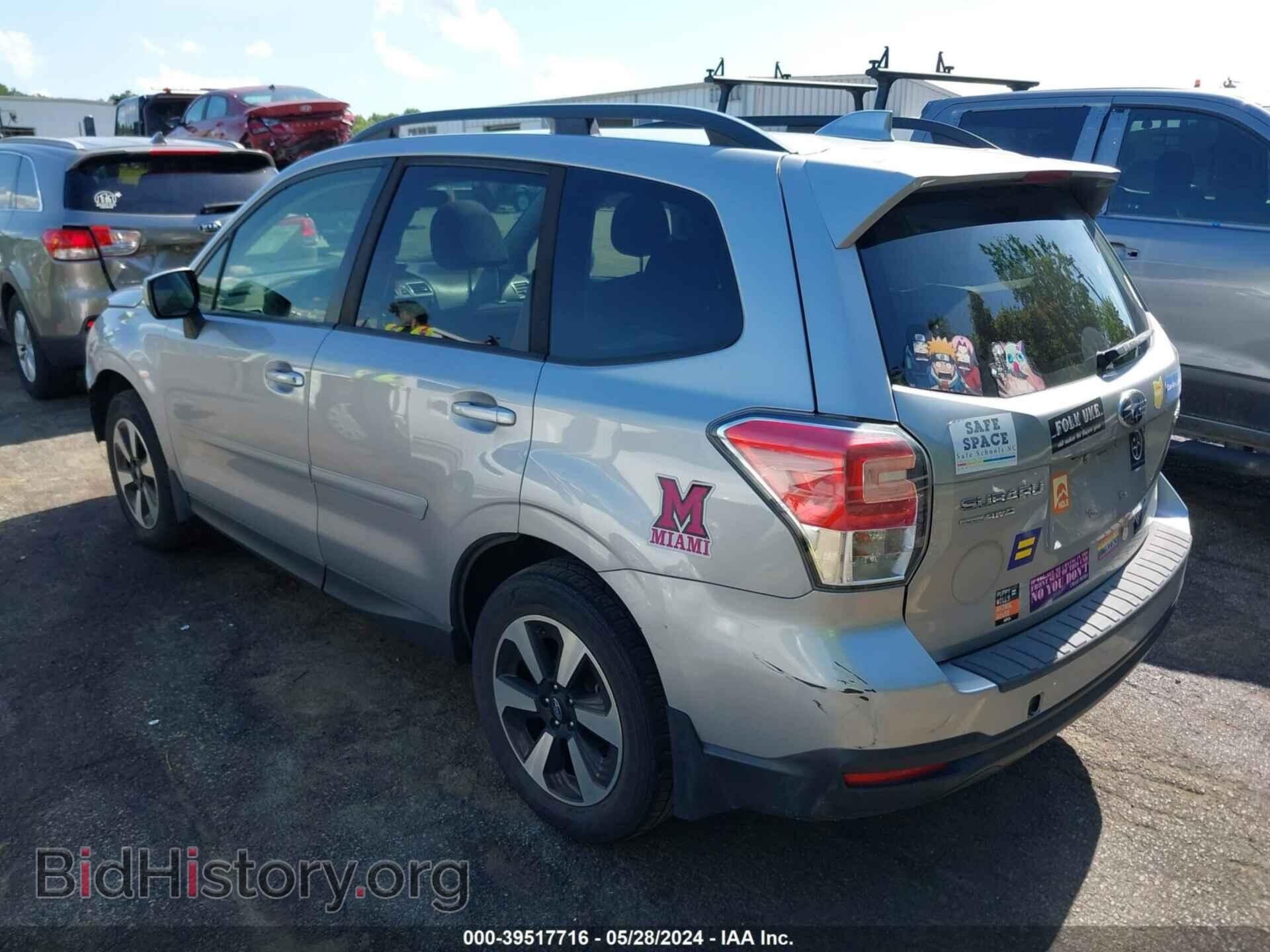 2017 SUBARU FORESTER - VIN: JF2SJAEC2HH408206 - Фото 3
