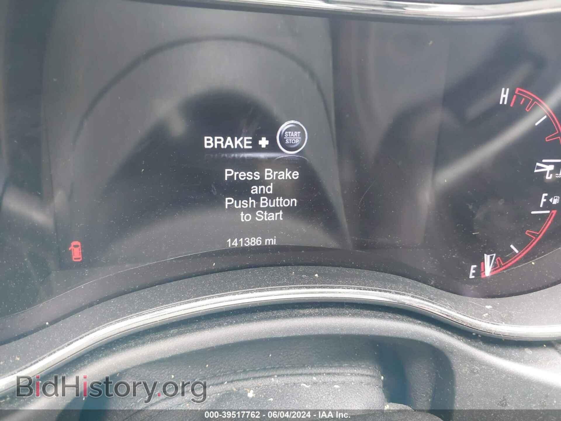 2014 DODGE DURANGO - VIN: 1C4RDJDG7EC592964 - Фото 7
