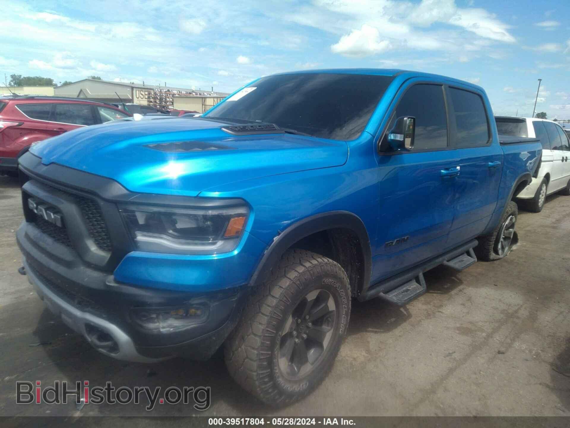 2021 RAM 1500 - VIN: 1C6SRFLTXMN618000 - Фото 2