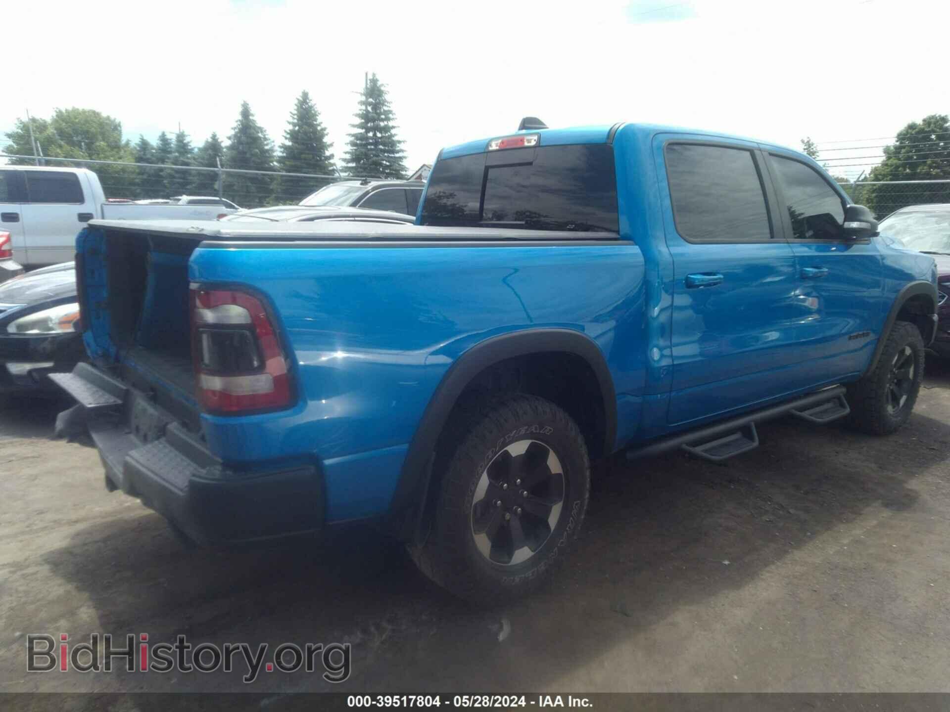 2021 RAM 1500 - VIN: 1C6SRFLTXMN618000 - Фото 4