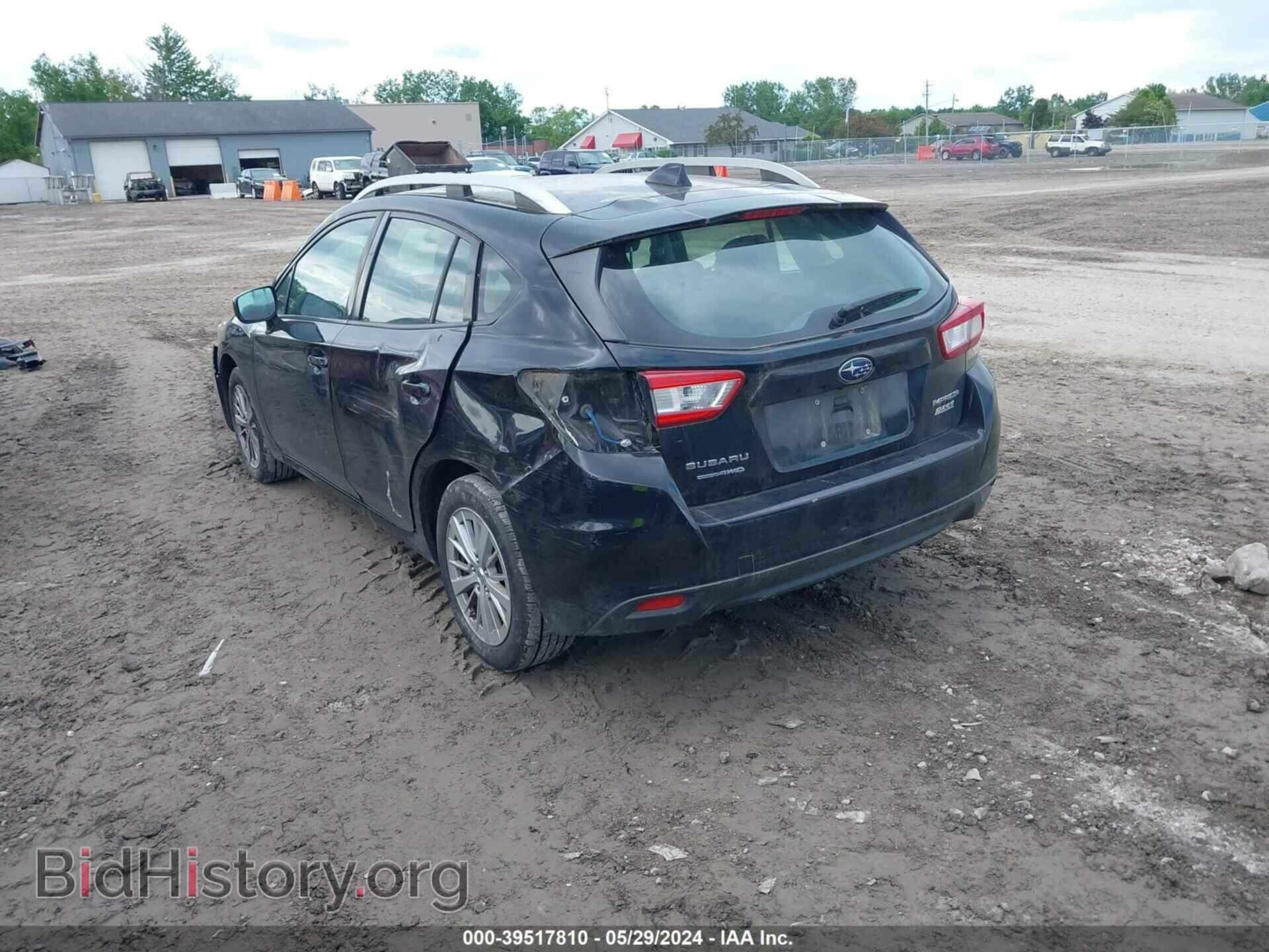 2017 SUBARU IMPREZA - VIN: 4S3GTAB68H3738457 - Фото 3