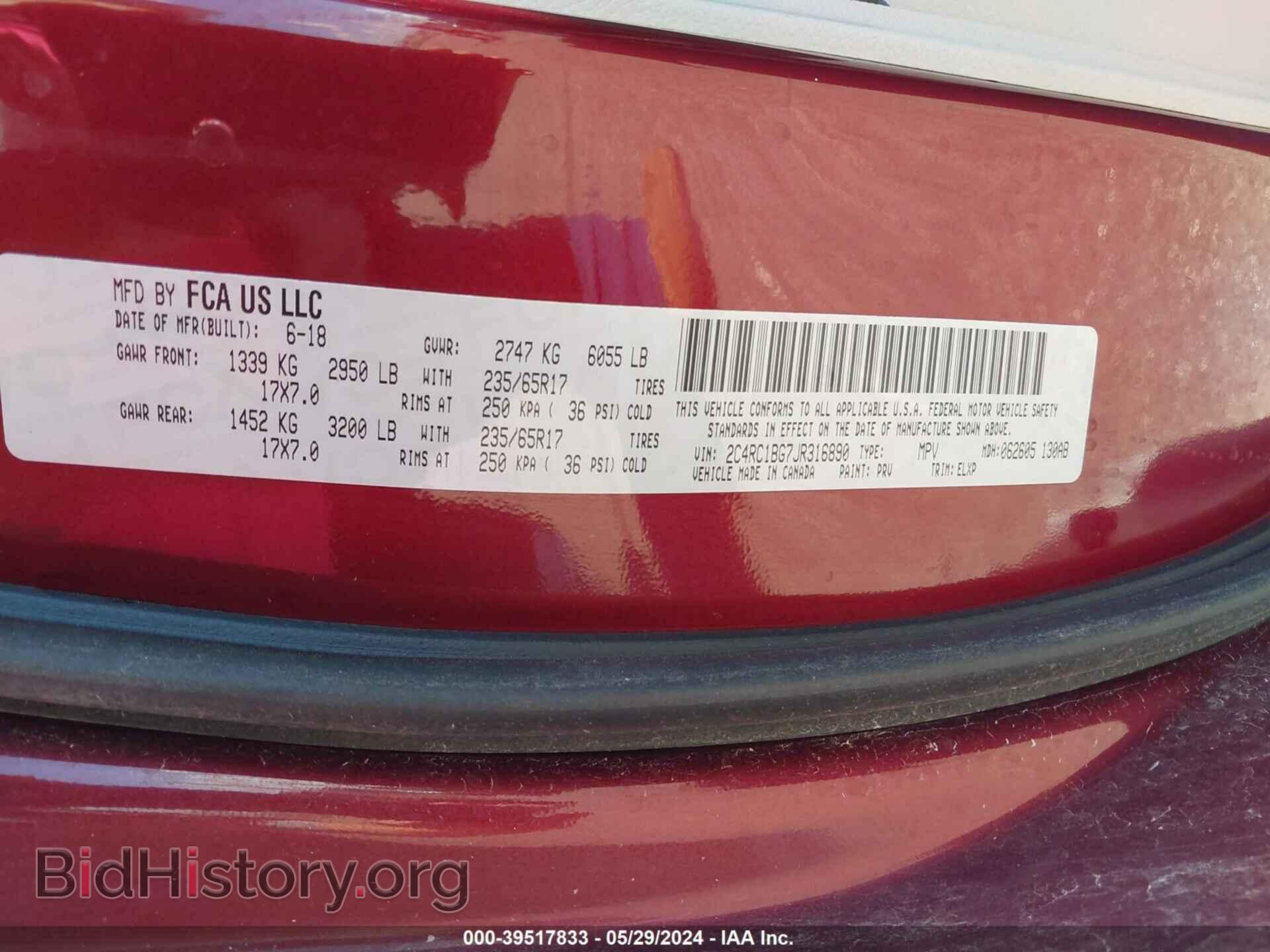 2018 CHRYSLER PACIFICA - VIN: 2C4RC1BG7JR316890 - Фото 9