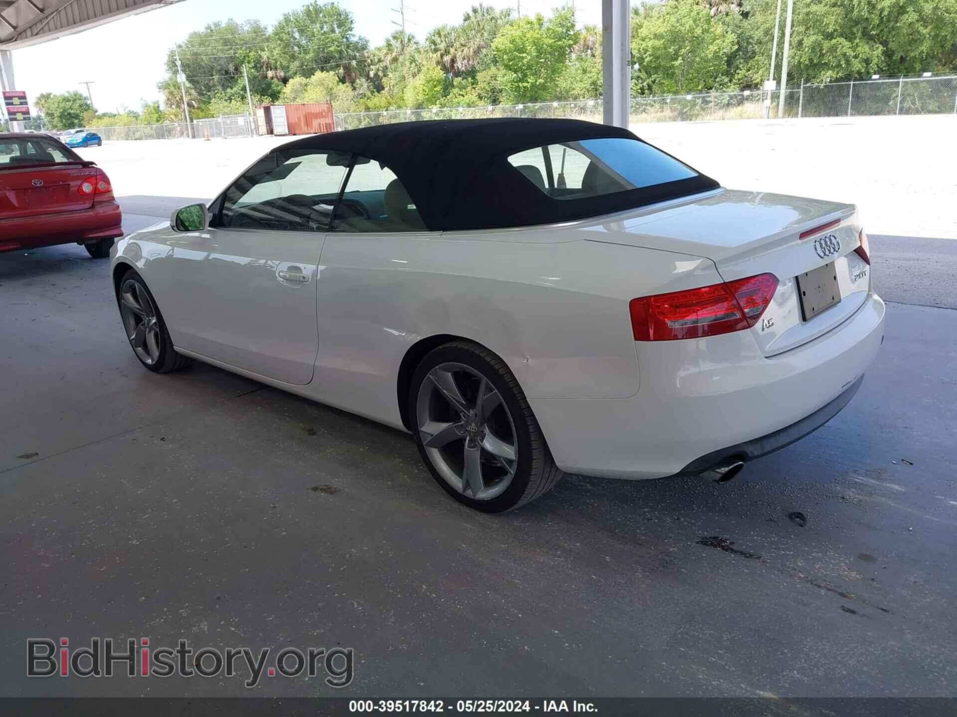 2012 AUDI A5 - VIN: WAUJFAFH7CN006100 - Фото 3