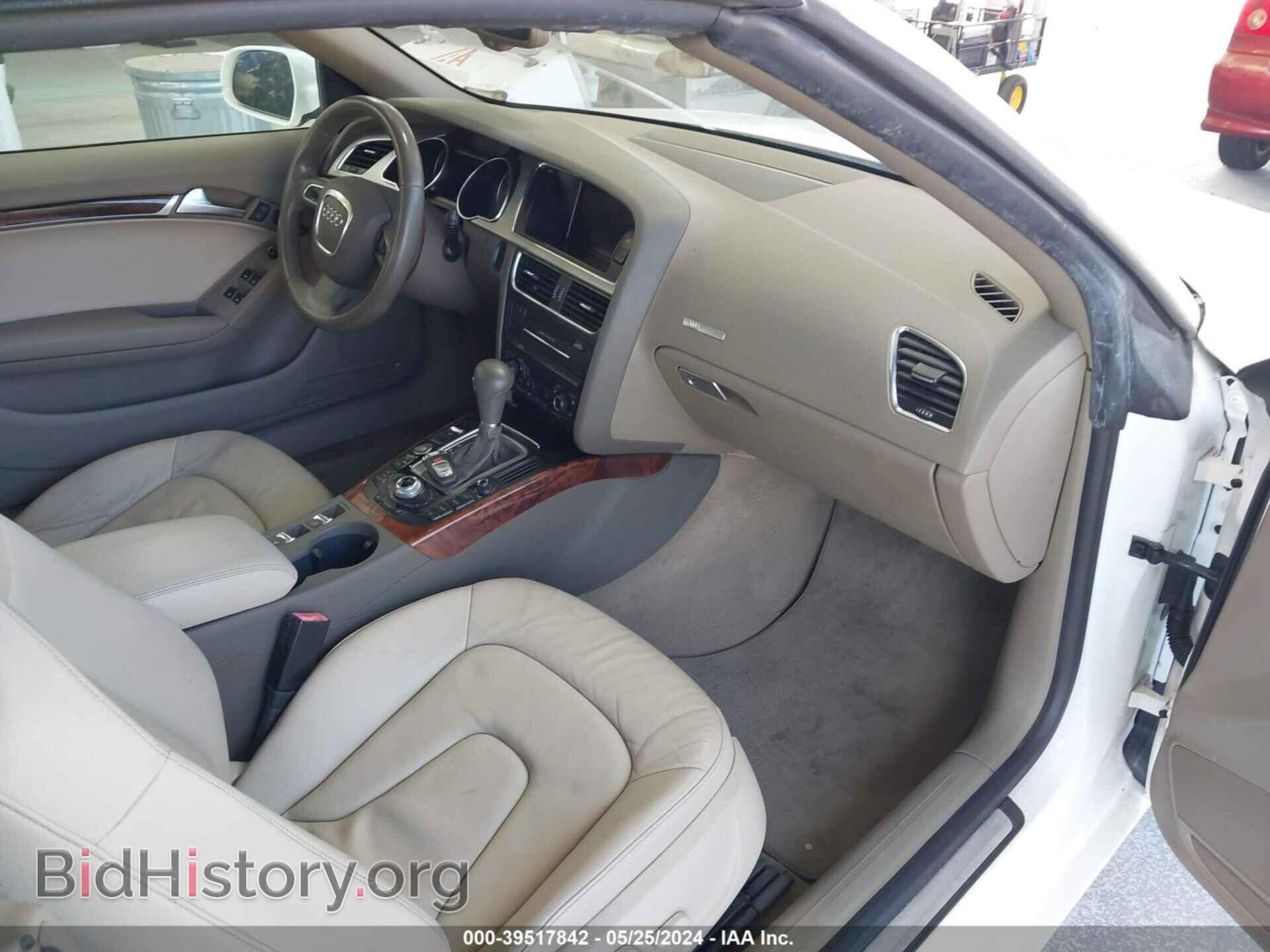 2012 AUDI A5 - VIN: WAUJFAFH7CN006100 - Фото 5
