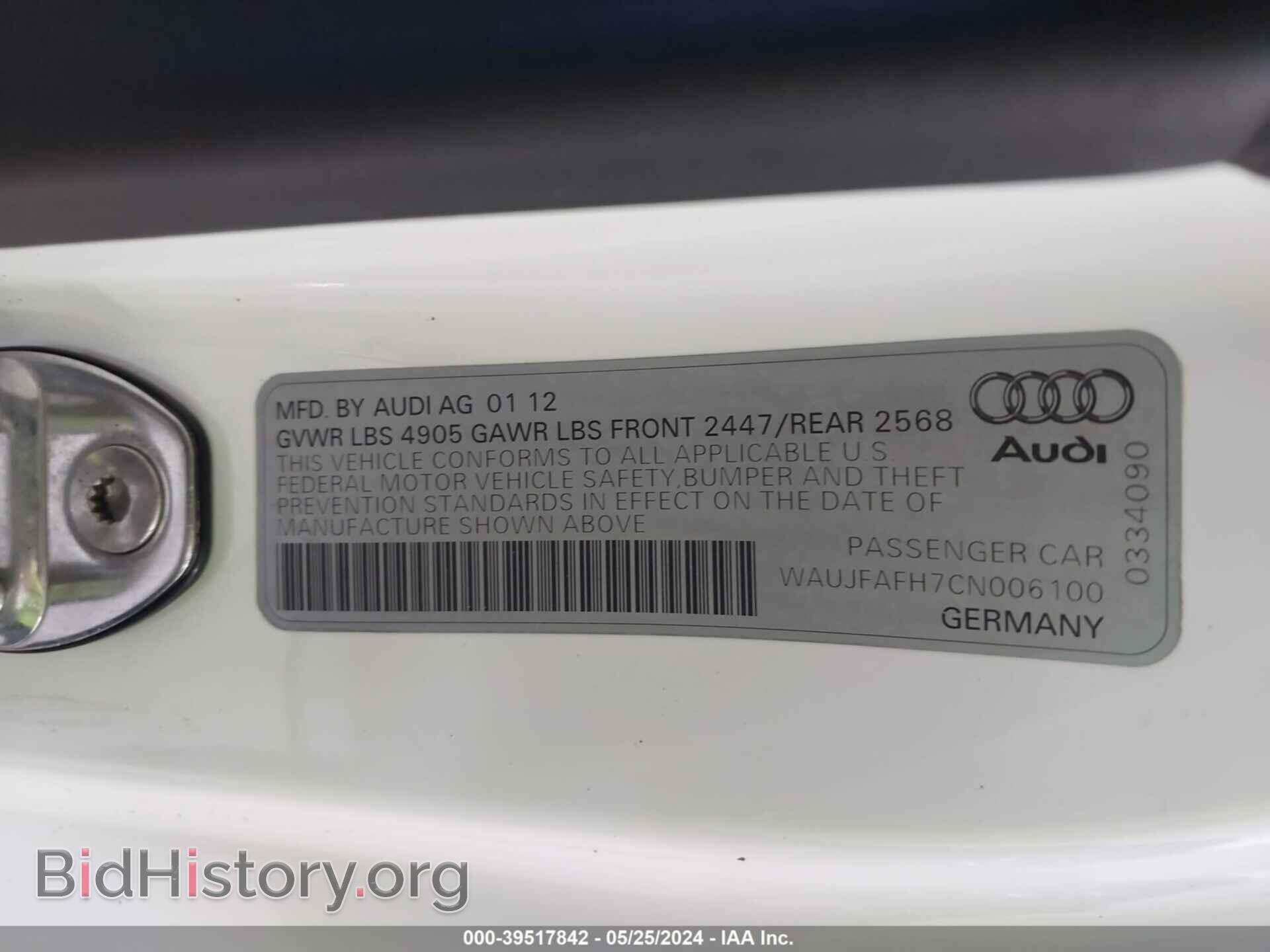 2012 AUDI A5 - VIN: WAUJFAFH7CN006100 - Фото 9