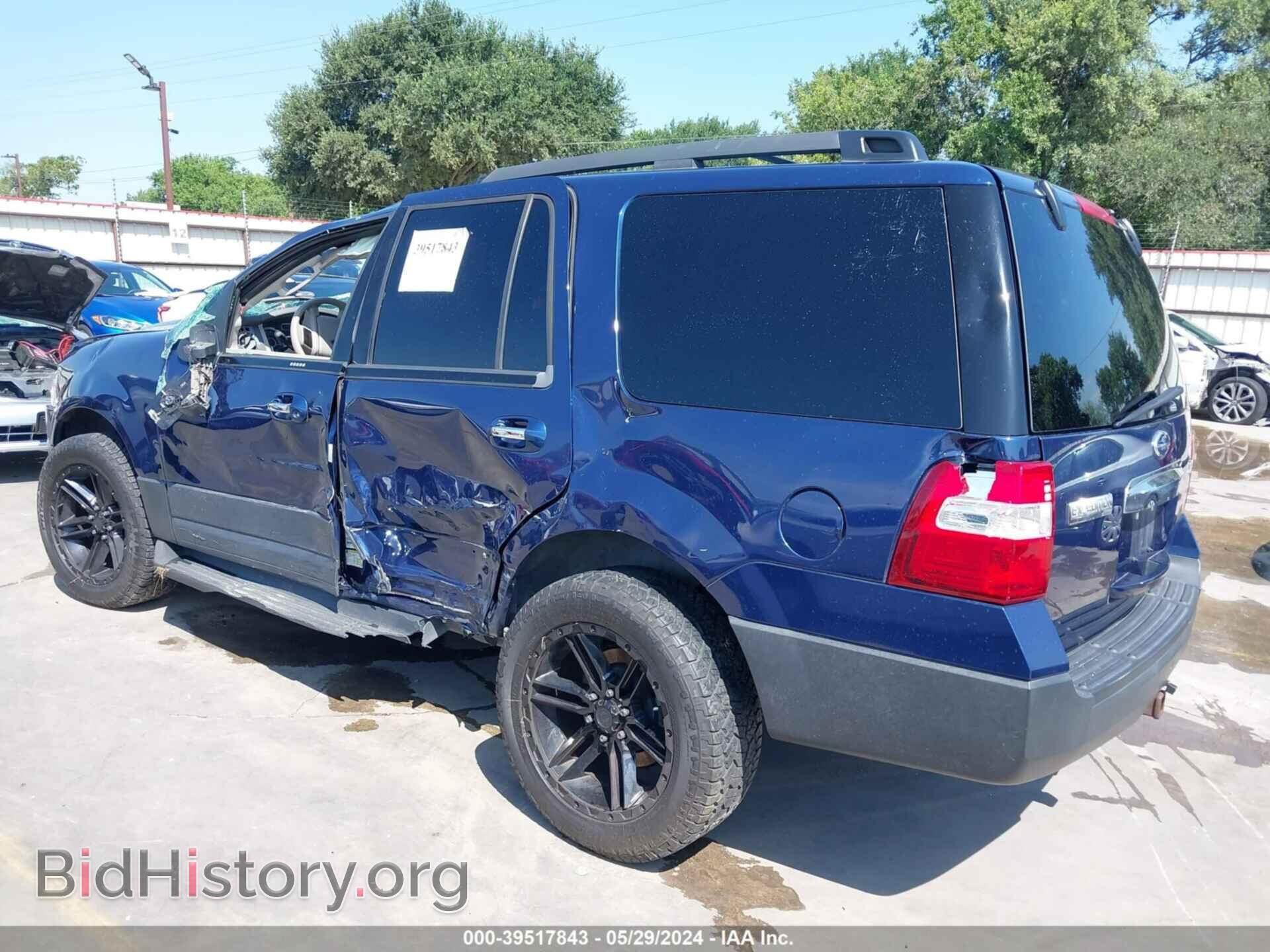 2012 FORD EXPEDITION - VIN: 1FMJU1F51CEF57357 - Фото 3