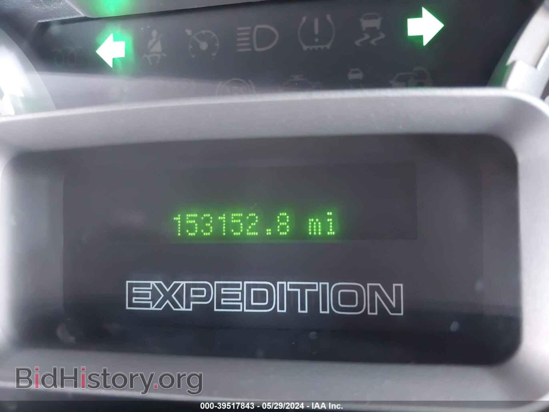 2012 FORD EXPEDITION - VIN: 1FMJU1F51CEF57357 - Фото 7