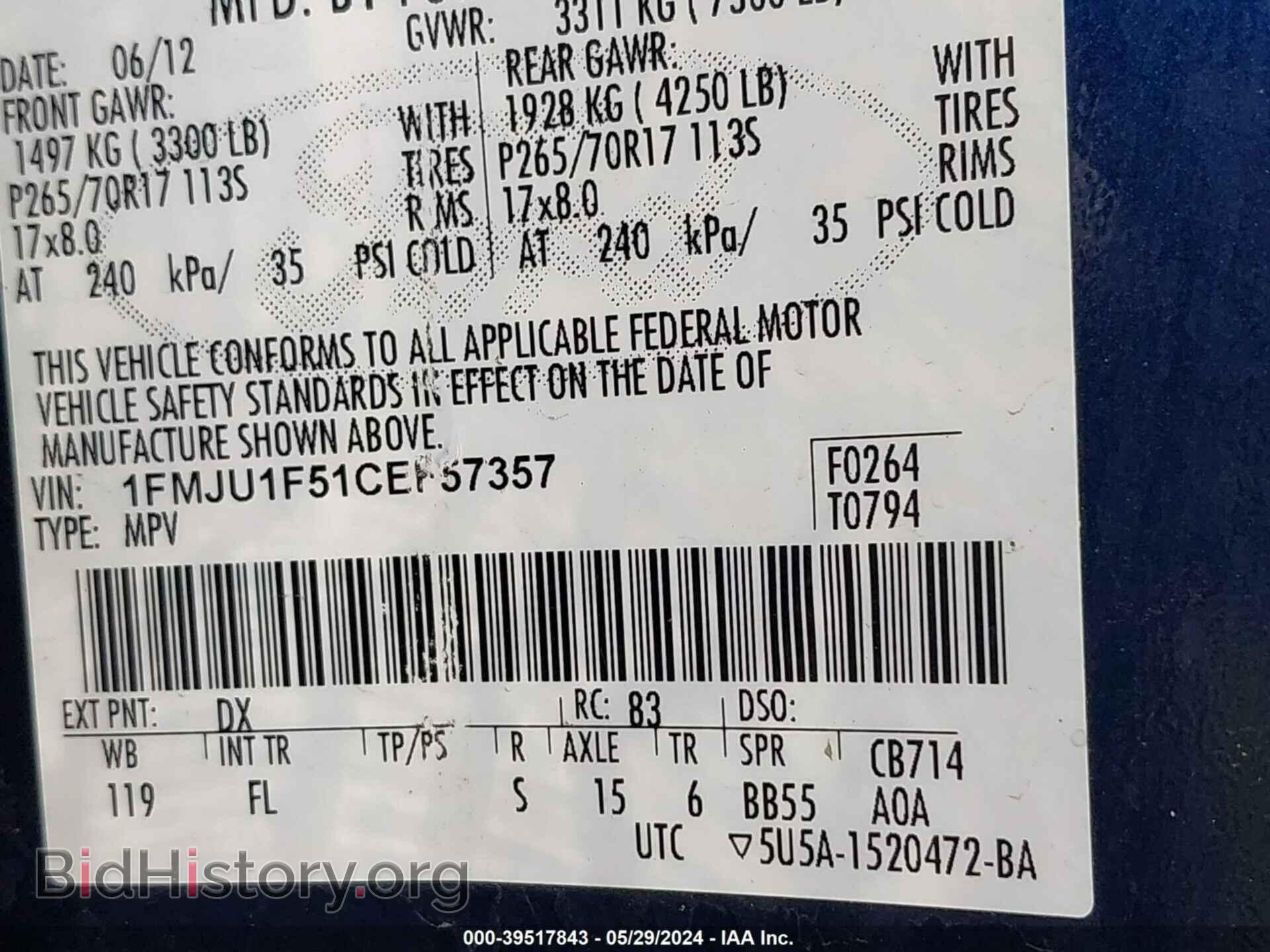 2012 FORD EXPEDITION - VIN: 1FMJU1F51CEF57357 - Фото 9