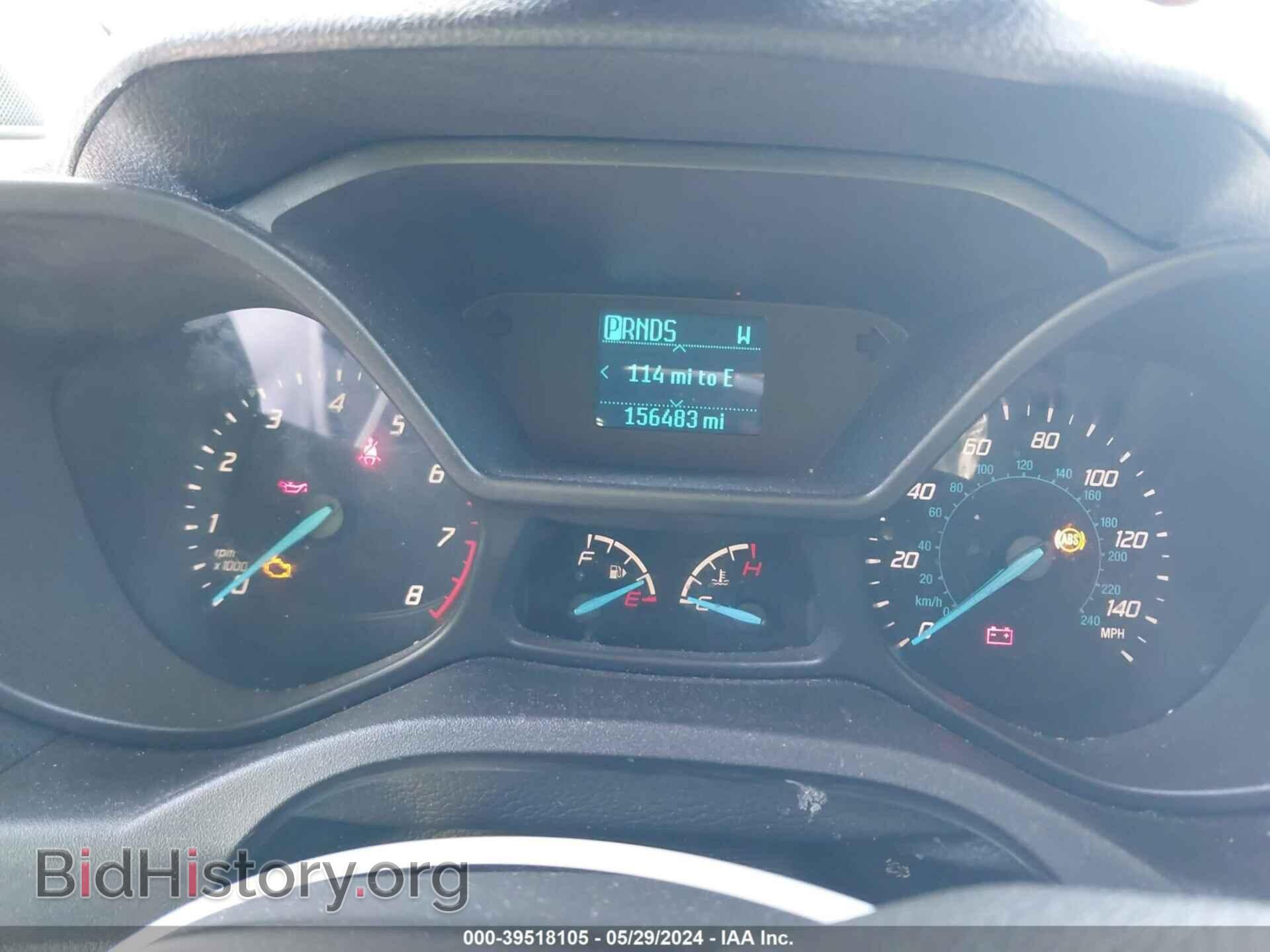 2018 FORD TRANSIT CONNECT - VIN: NM0LS7E71J1367634 - Фото 7