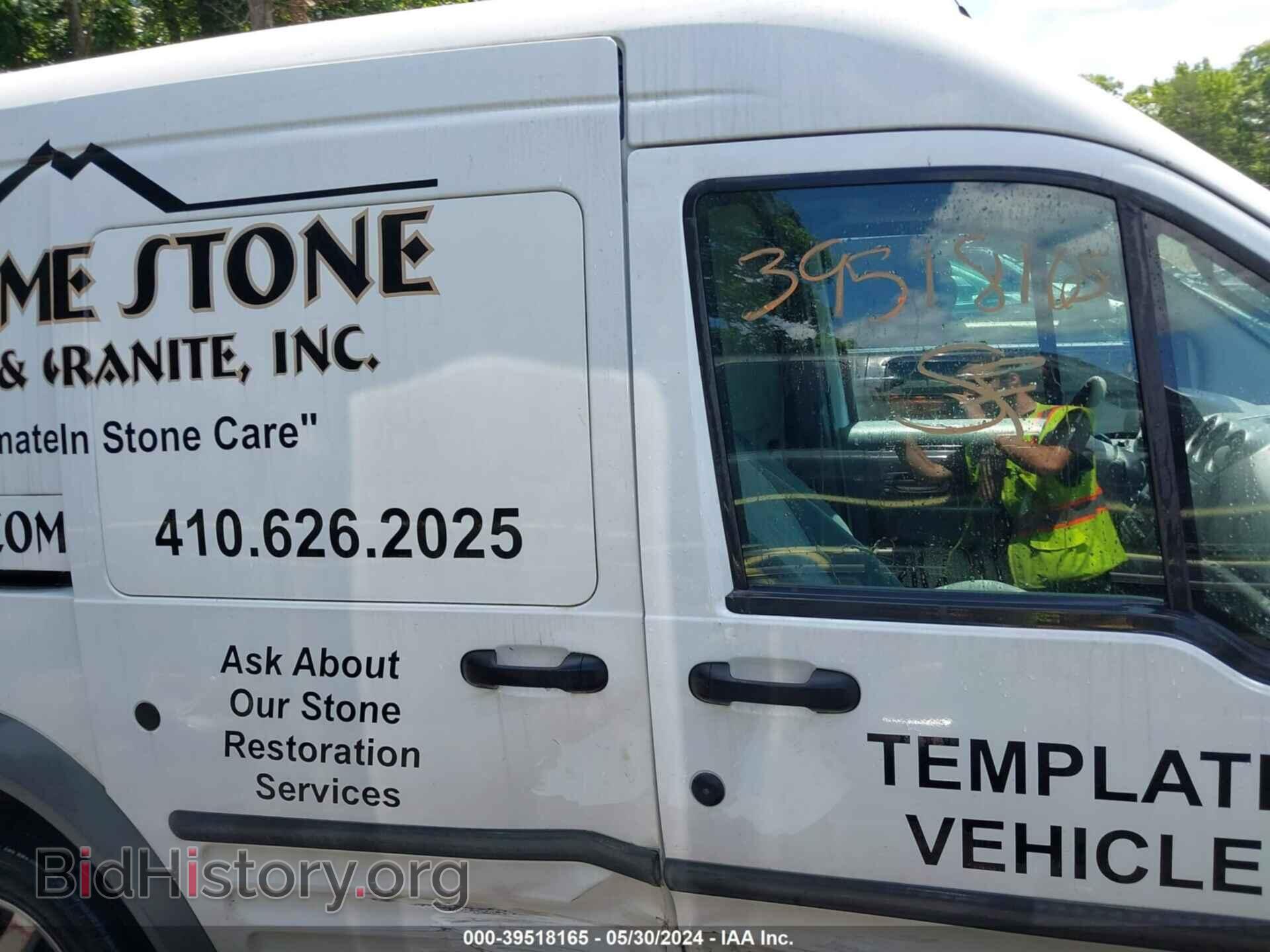 2013 FORD TRANSIT CONNECT - VIN: NM0LS7BN7DT172262 - Фото 13